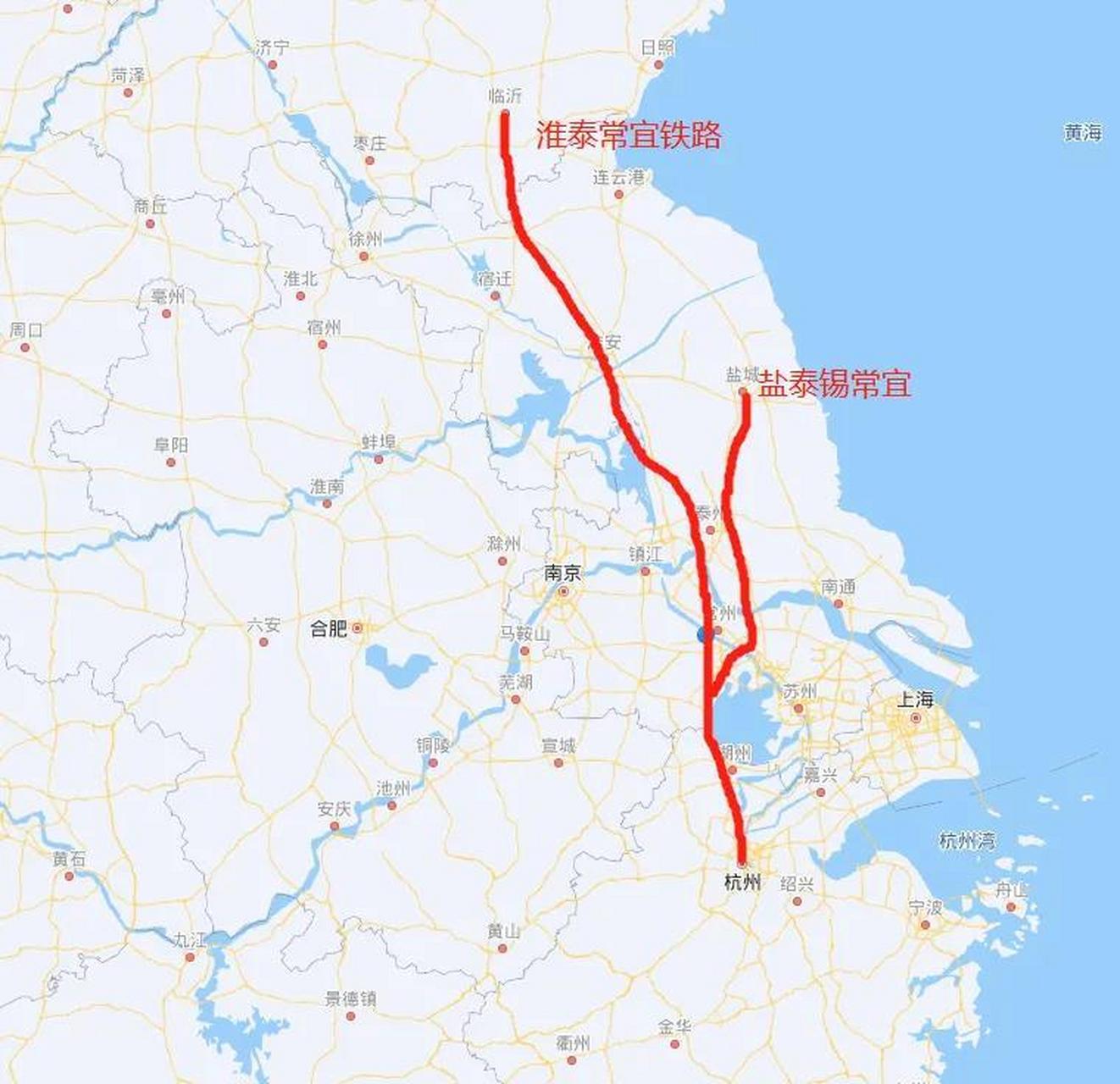 淮泰常宜鐵路和鹽泰錫常宜鐵路是目前兩條備受關注的交通要道,從地理