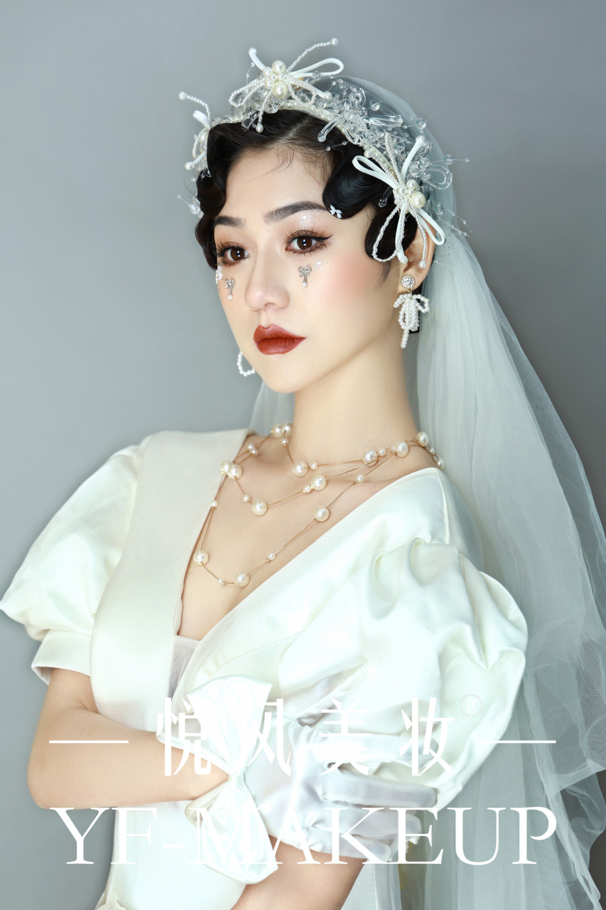 郑州化妆学校# #郑州学化妆# #郑州悦风美妆学院# 郑州的化妆研校