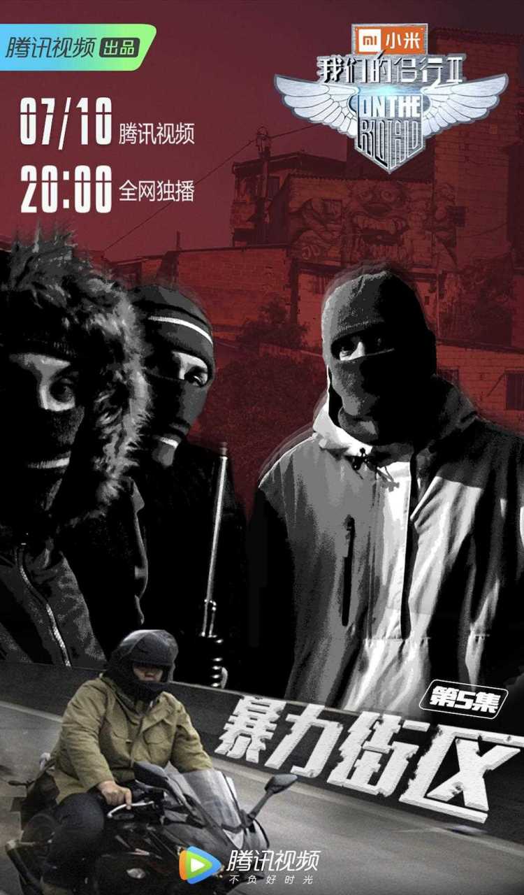 难得陪梁红逛一逛商店,给她买身衣服.