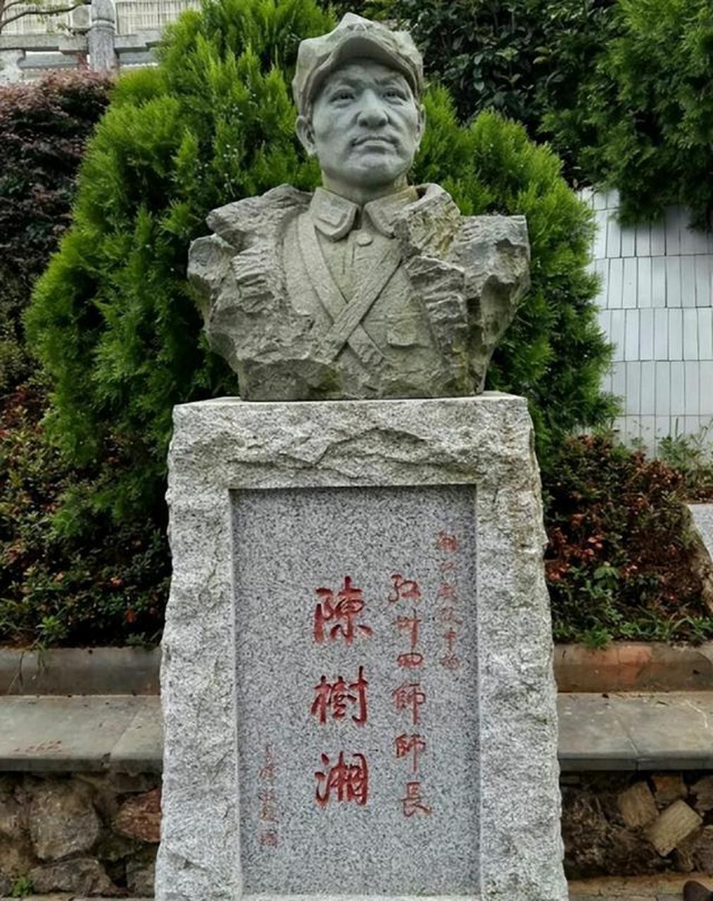 古有关云长刮骨疗伤,今有陈树湘断肠明志 1934年的湘江战役中 29岁