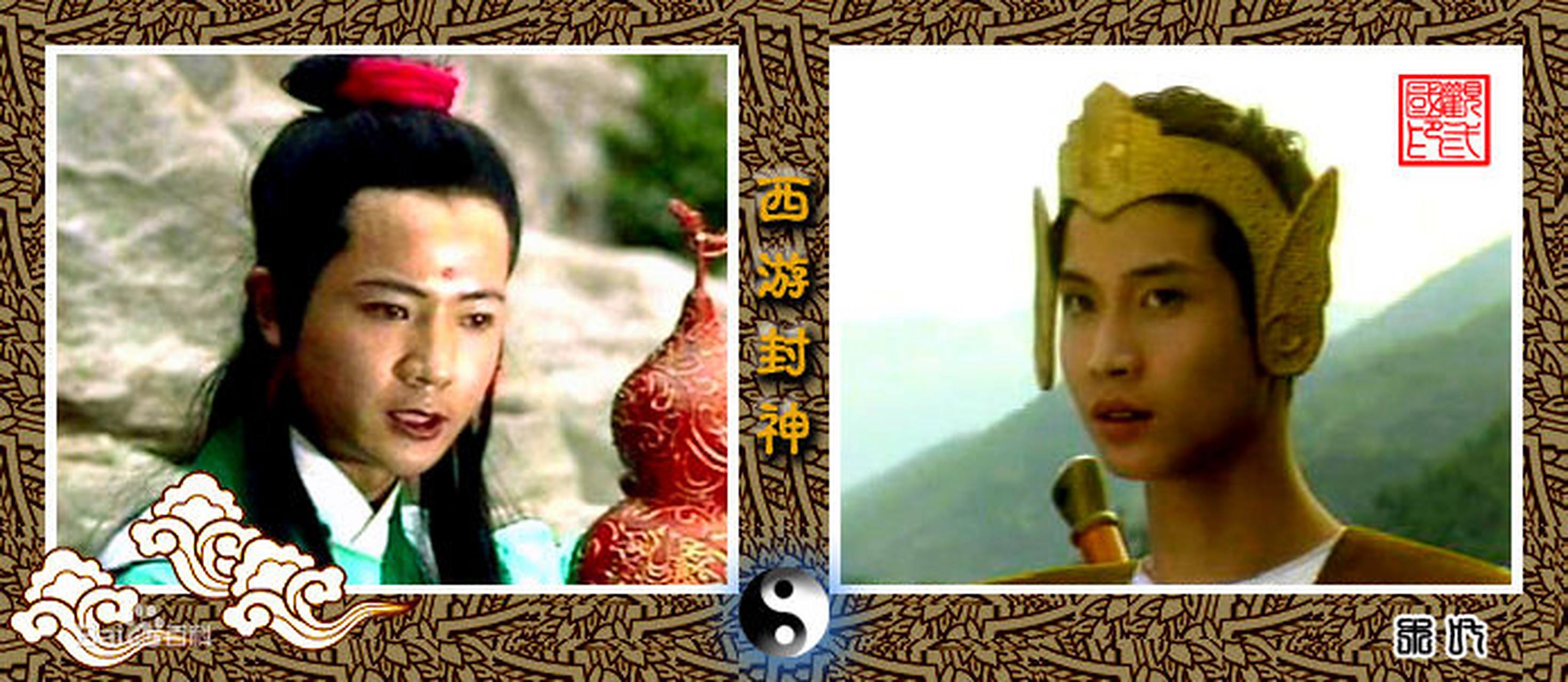 《封神第一部》哪吒故事大幅改动之后,还有李靖和金吒木吒出场吗?