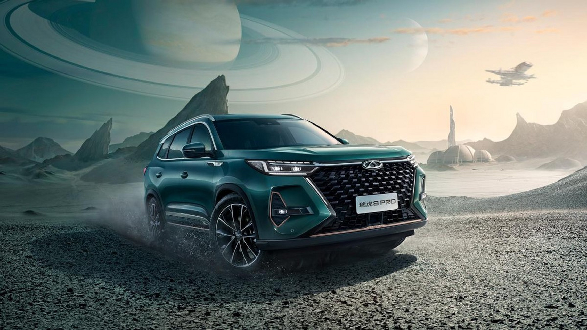 【汽车召回】日前,奇瑞汽车股份有限公司根据《缺陷汽