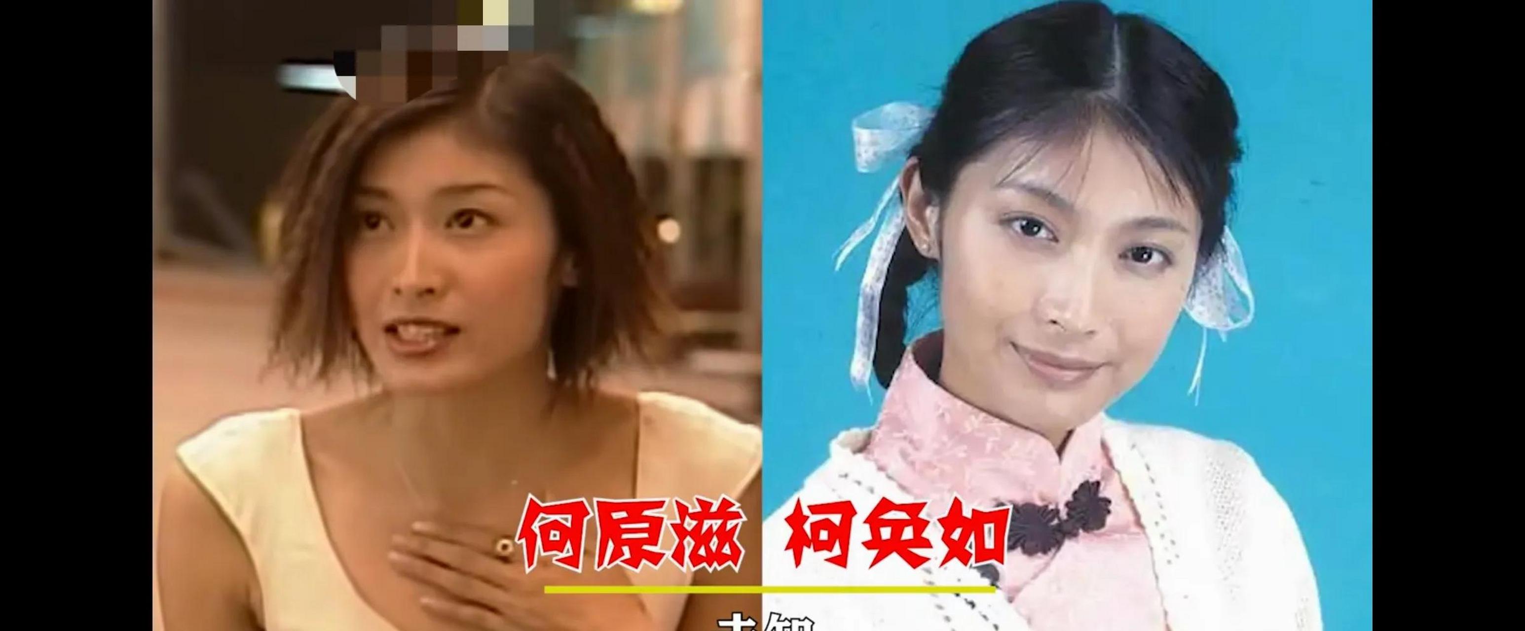 百家号星火计划# 《流星花园》演员今昔对比