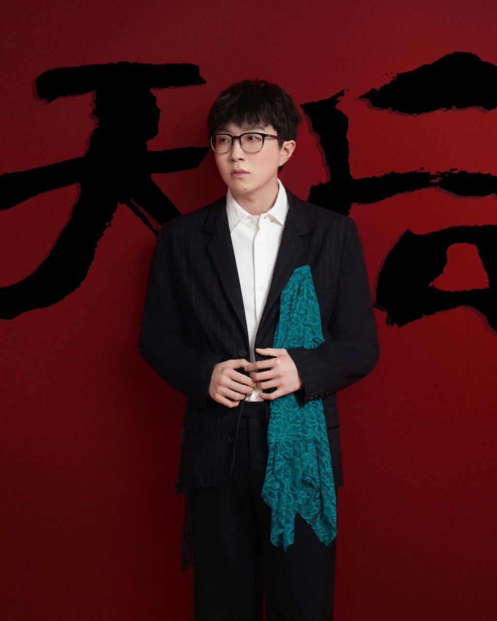 毛不易的设计师 品牌西服公开