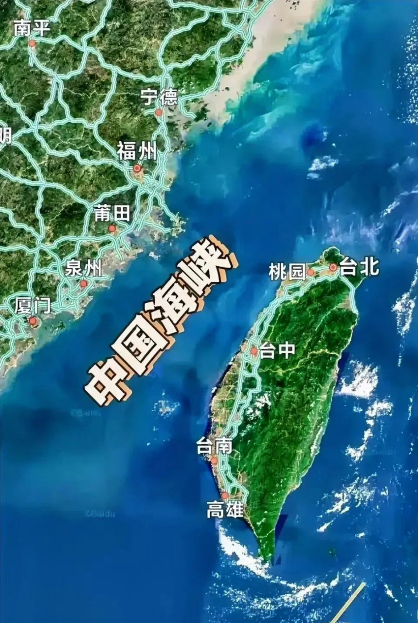 台湾海峡地图显示图片