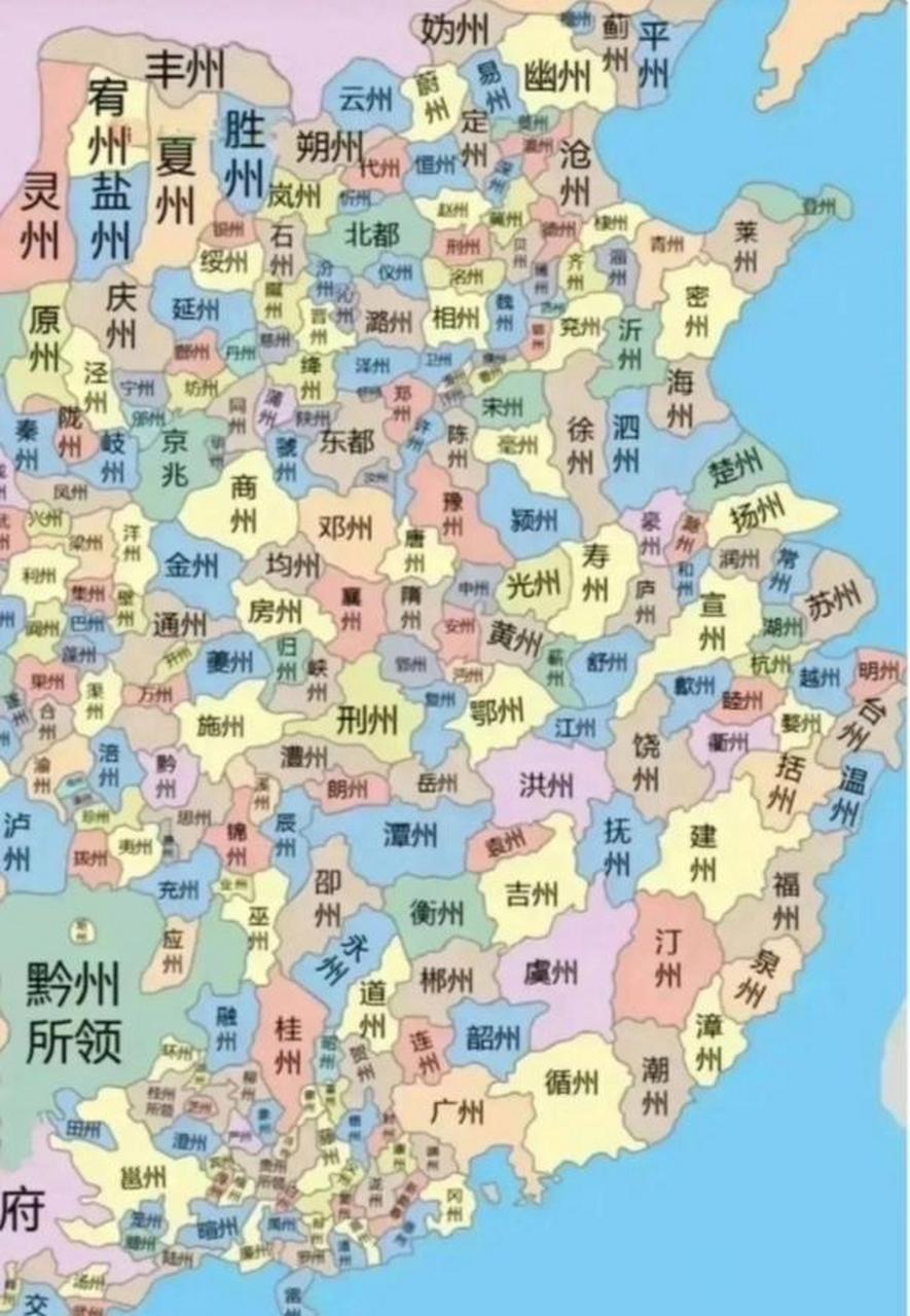 唐朝360州地图图片