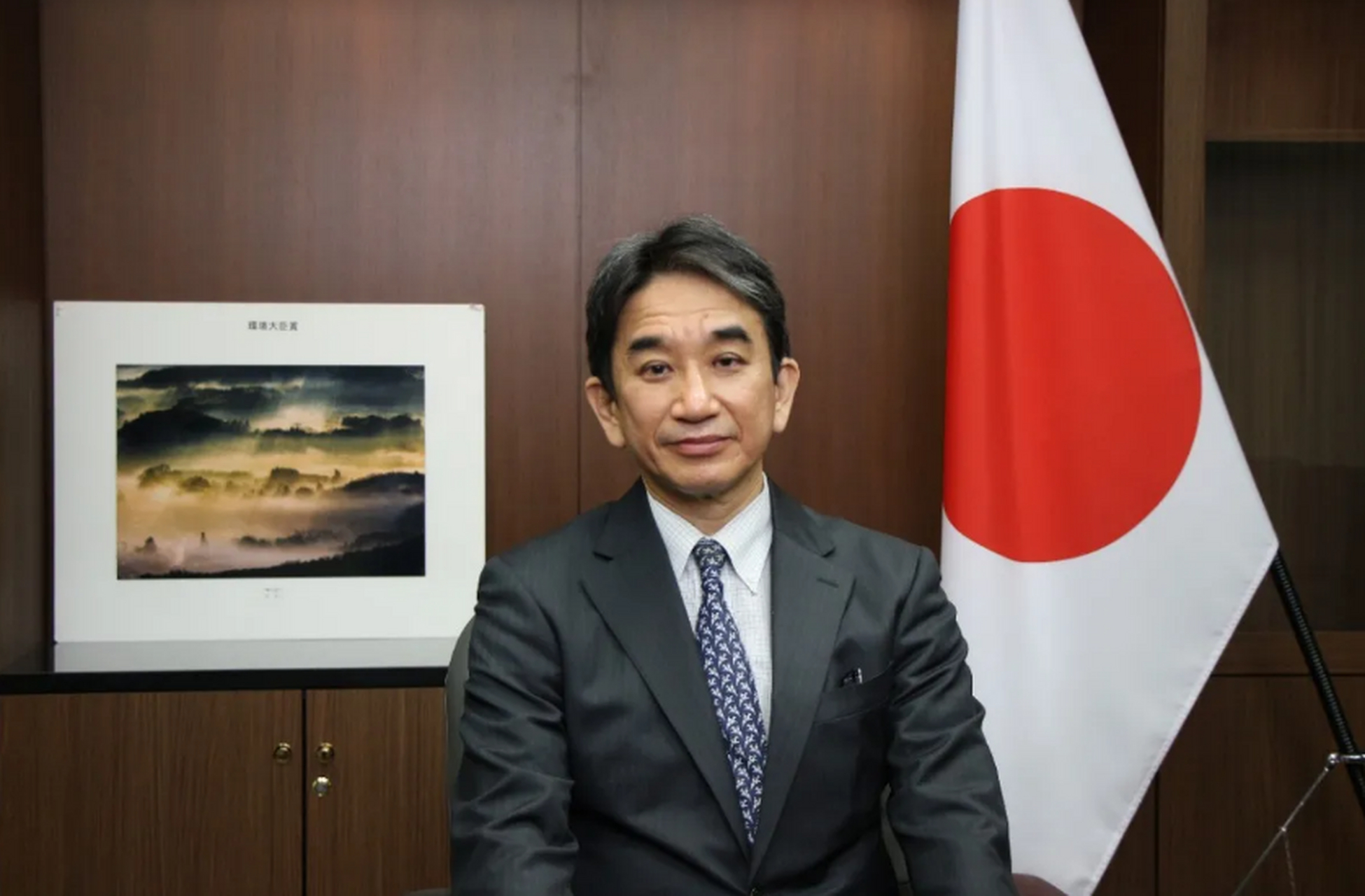 日本驻华大使馆图片