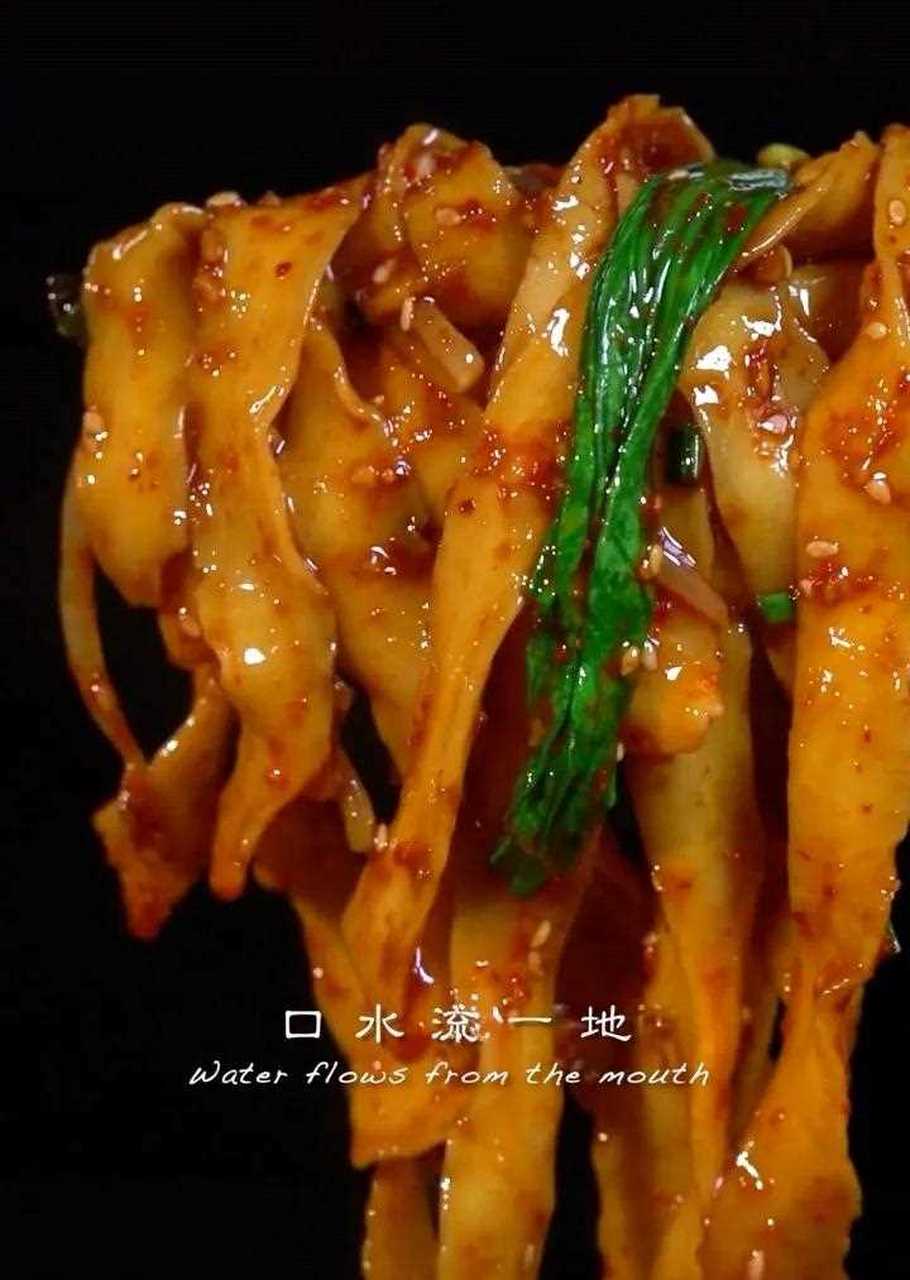 谁能挡住白鹿原里油泼面的诱惑呢?有和我一样喜欢面食的么?