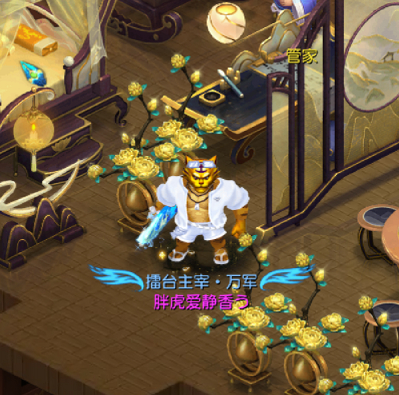 单开还得虎头怪呆萌呆脑真可爱!浪淘沙yyds