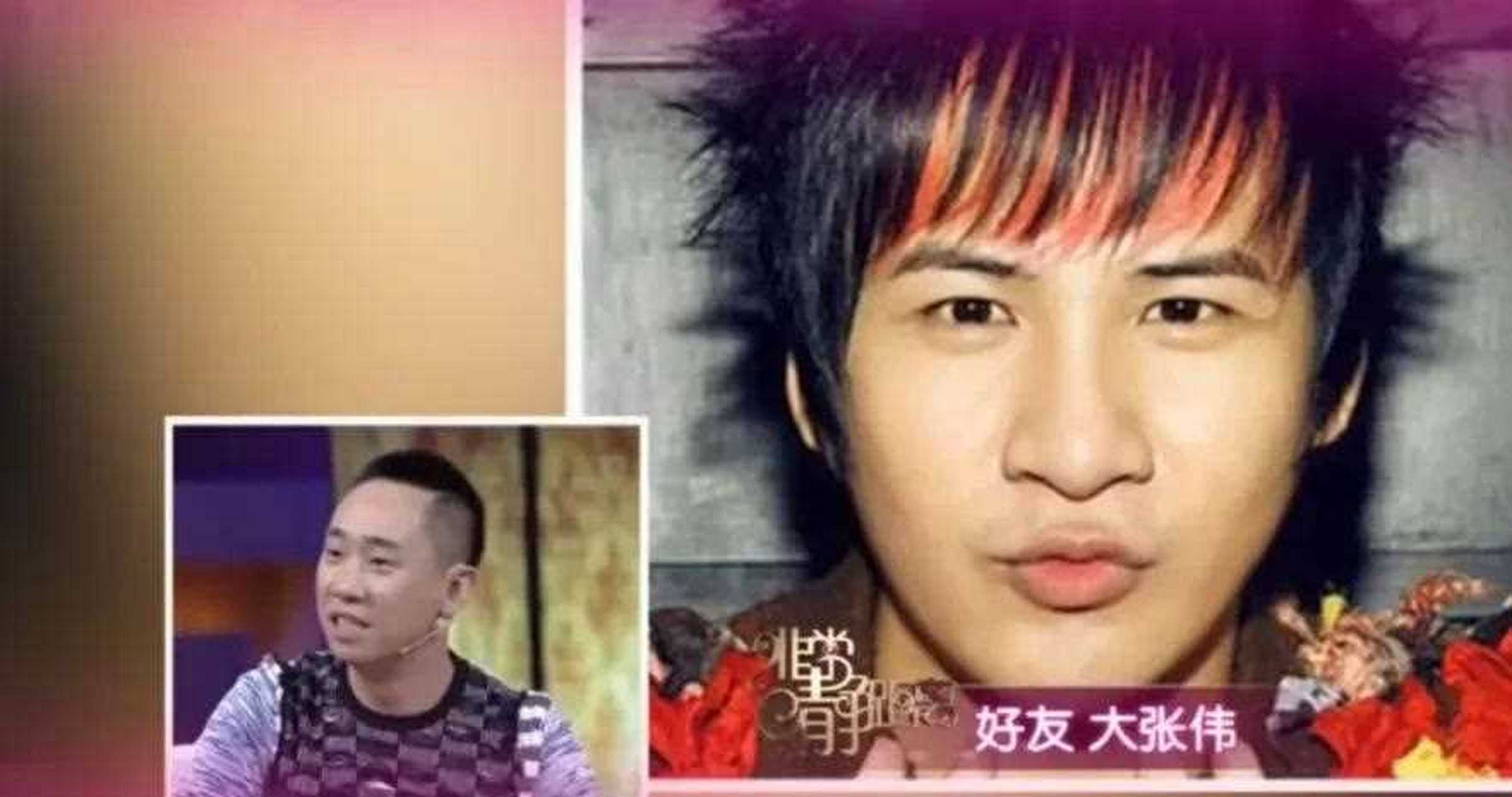 大张伟谈起白凯南时,感慨说:他特别好,每次出门都给我带小礼物.