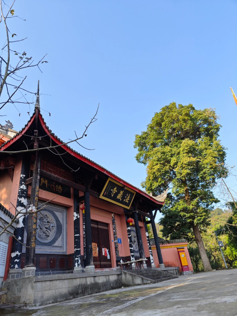 彭州市法藏寺图片