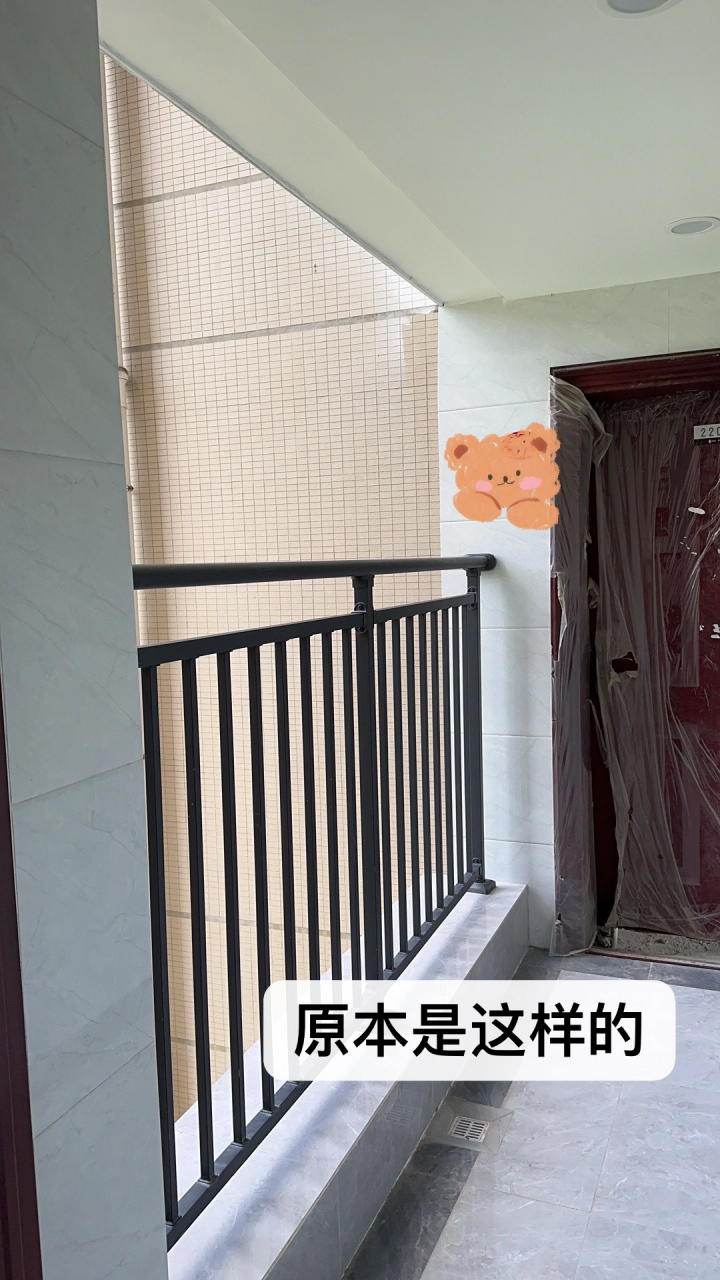 就想知道你们家入户门外的连廊,都是怎么处理的?  本来和邻居商议,两