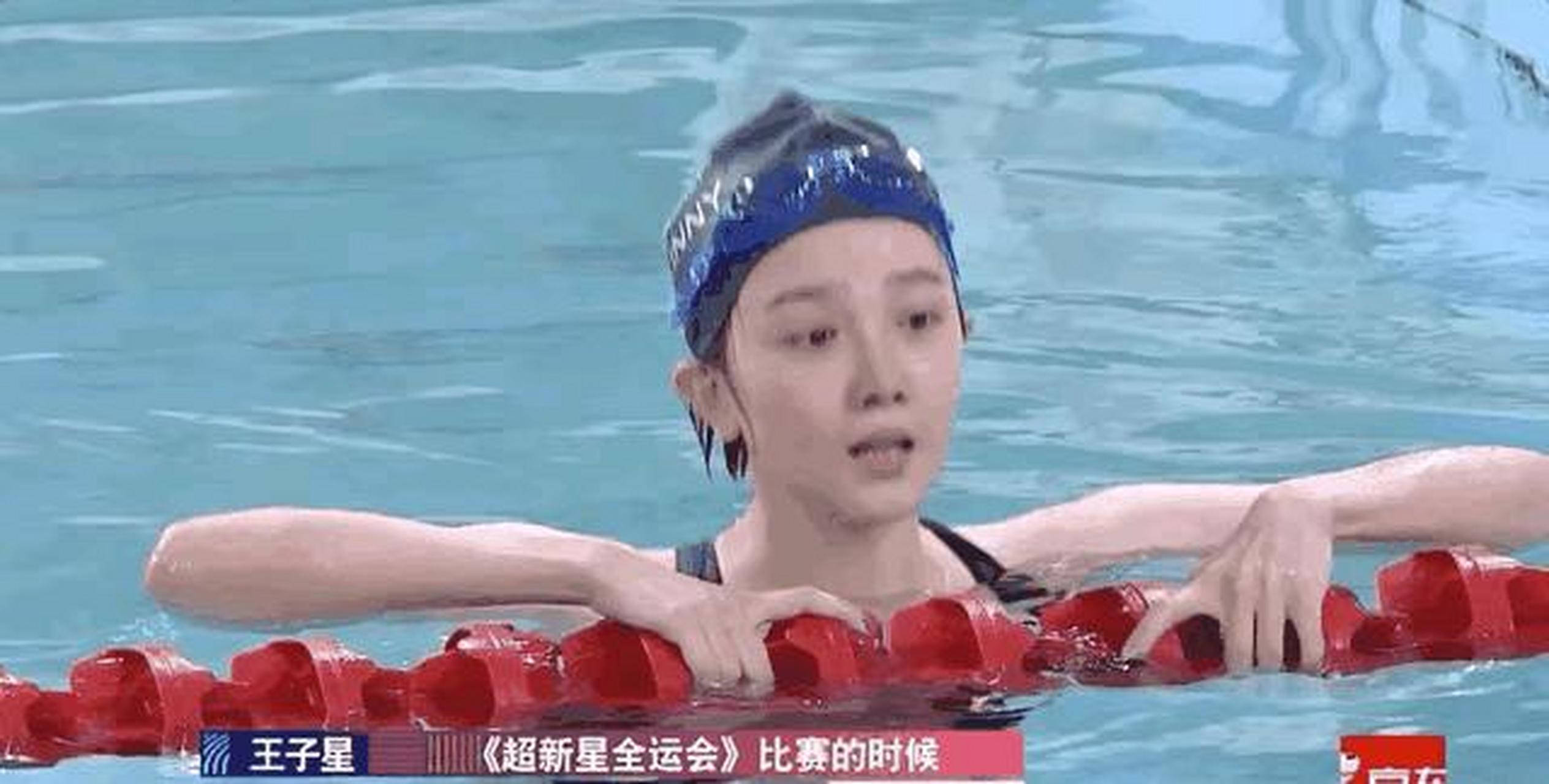 百家号星火计划# 陈小纭要是和王丽坤pk游泳,谁会赢呢?