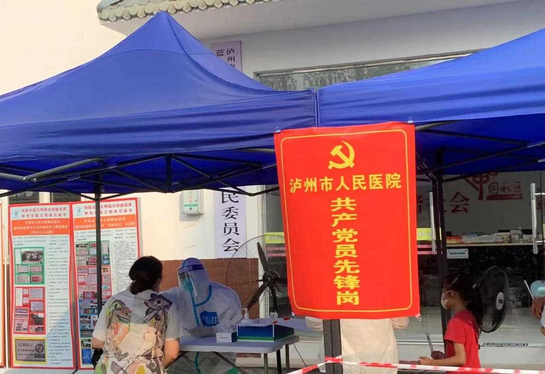 首先沽酒客是约束自己,不去指责和评判其他人,没有资格.