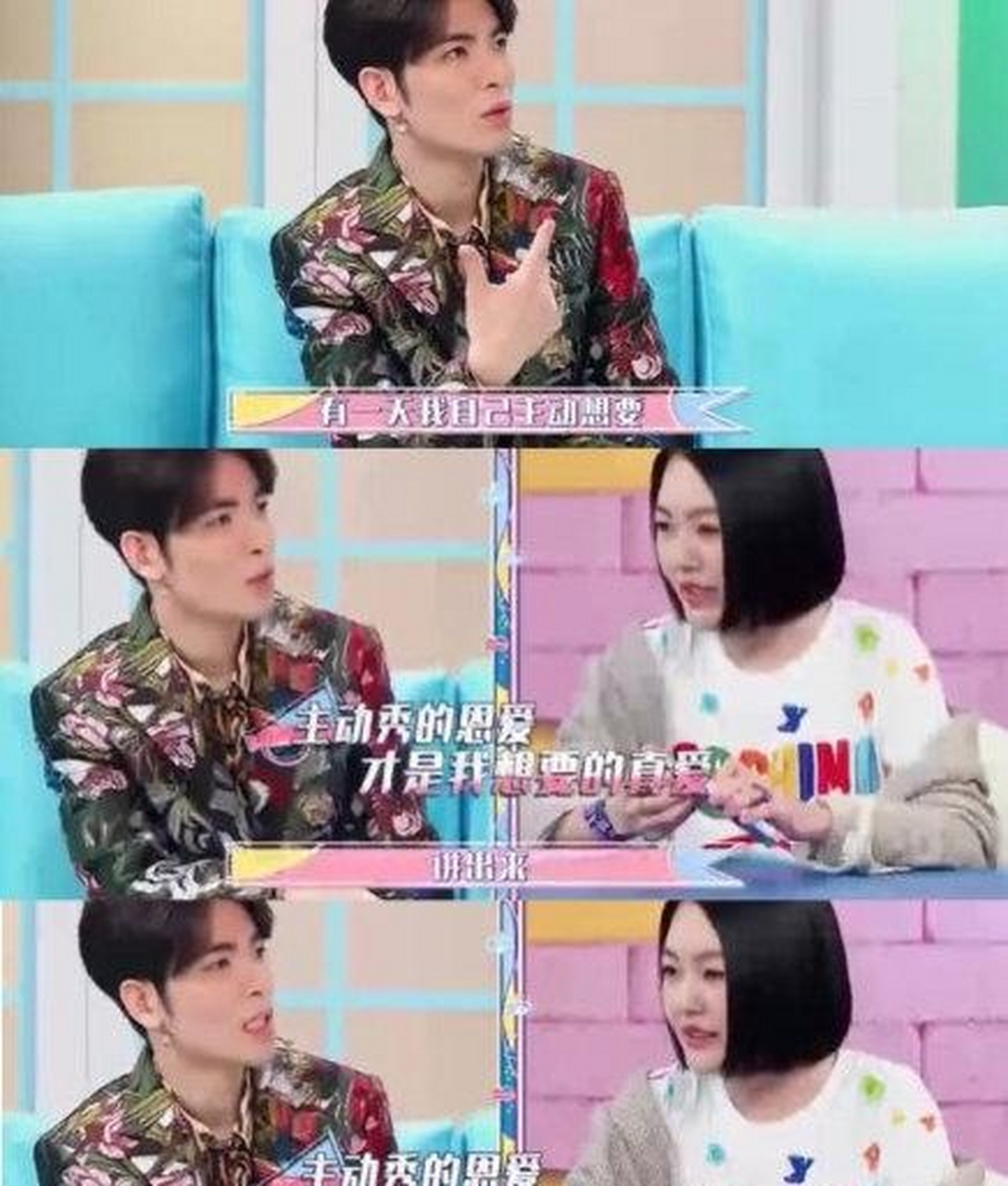 summer原名叫做林有慧,73年出生在台湾,这可是整整大了萧敬腾13岁,而