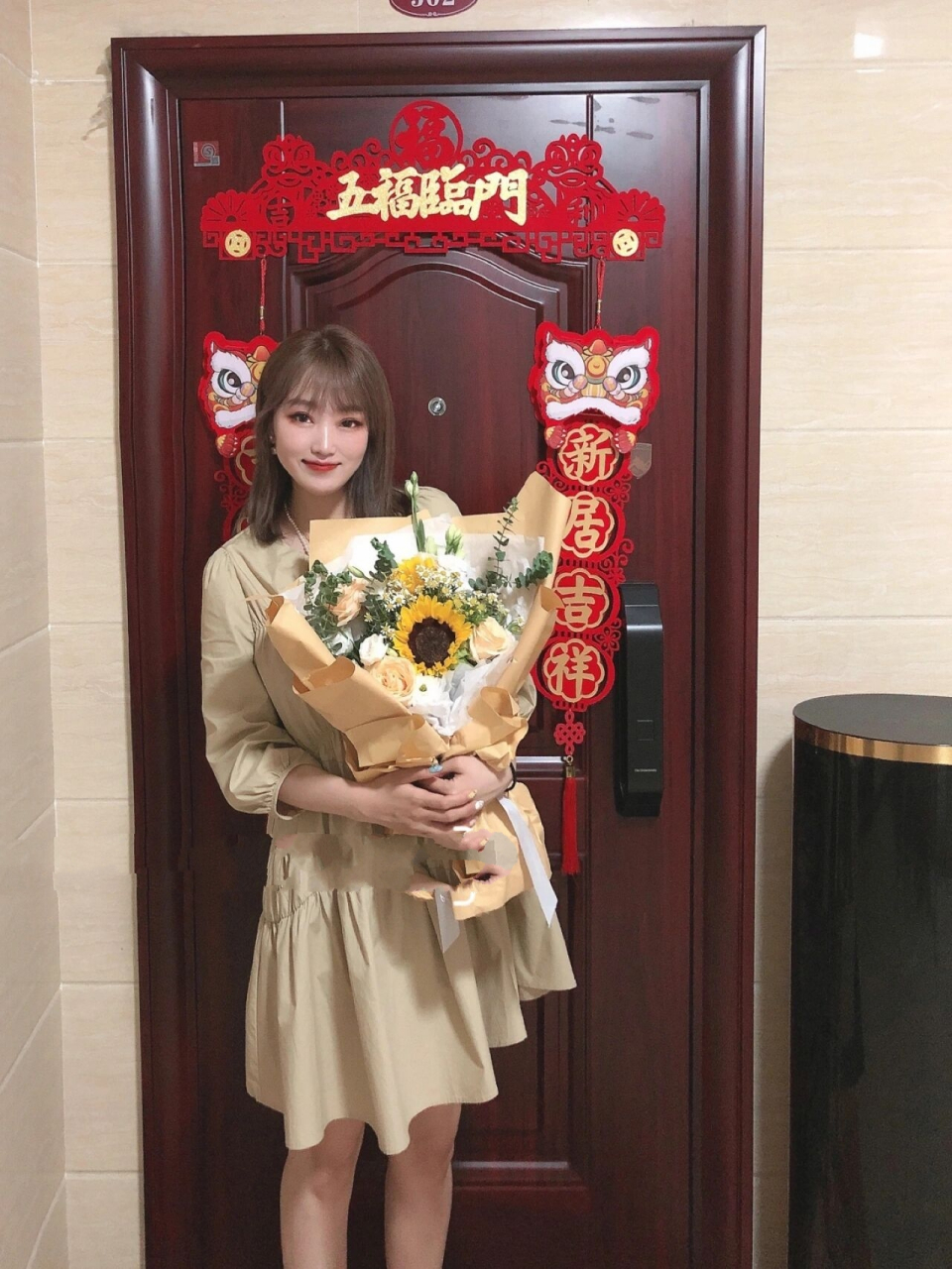 2021年8月1日7815乔迁之喜99暖居如意	"2021年897151日