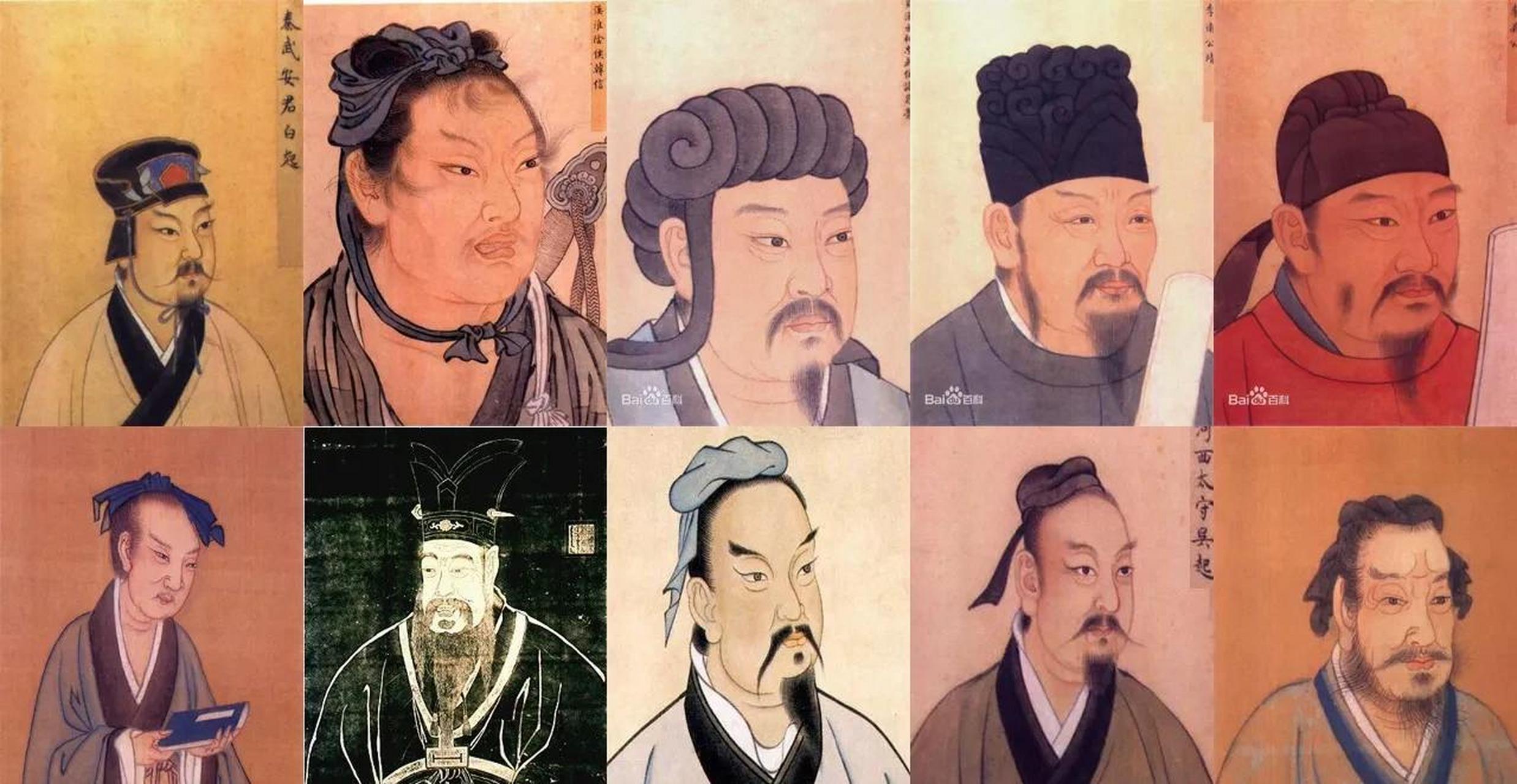 "就这样,白起被逐出了"武庙十哲".