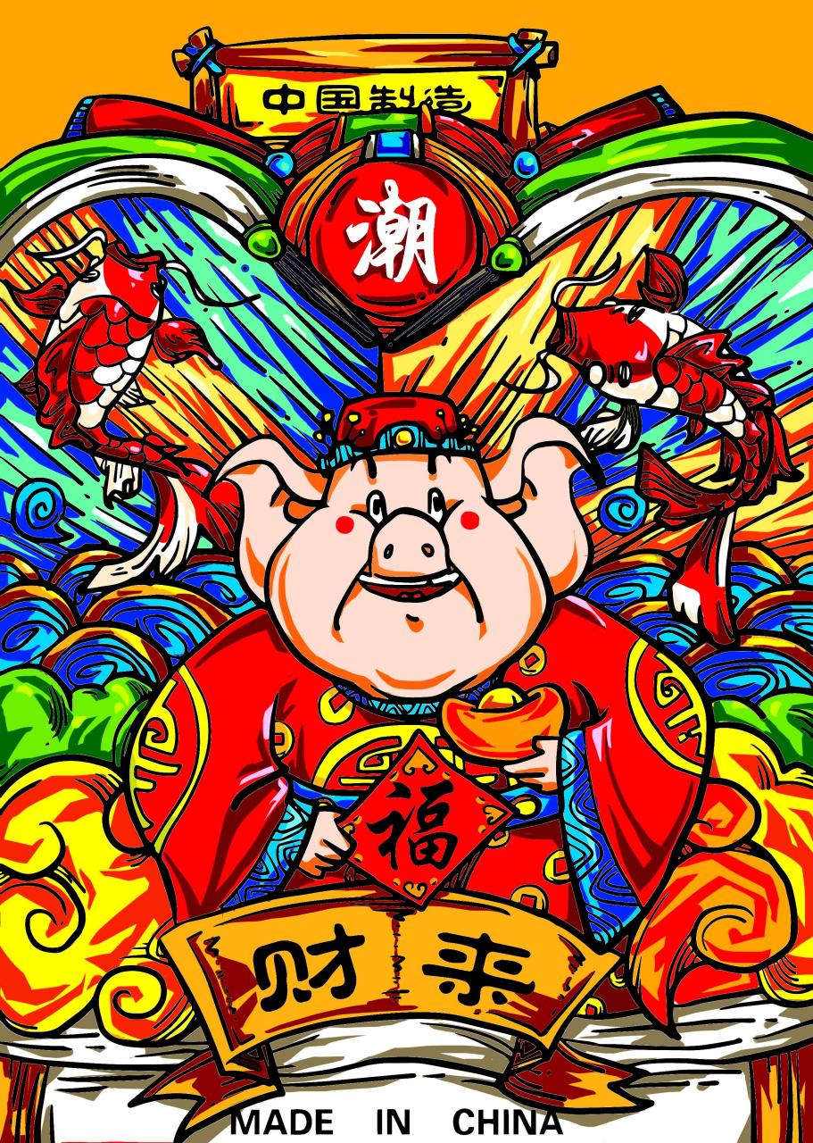 国潮回忆杀# #百度国潮季# 随后的h5《穿越故宫来看你》,纪录片《我