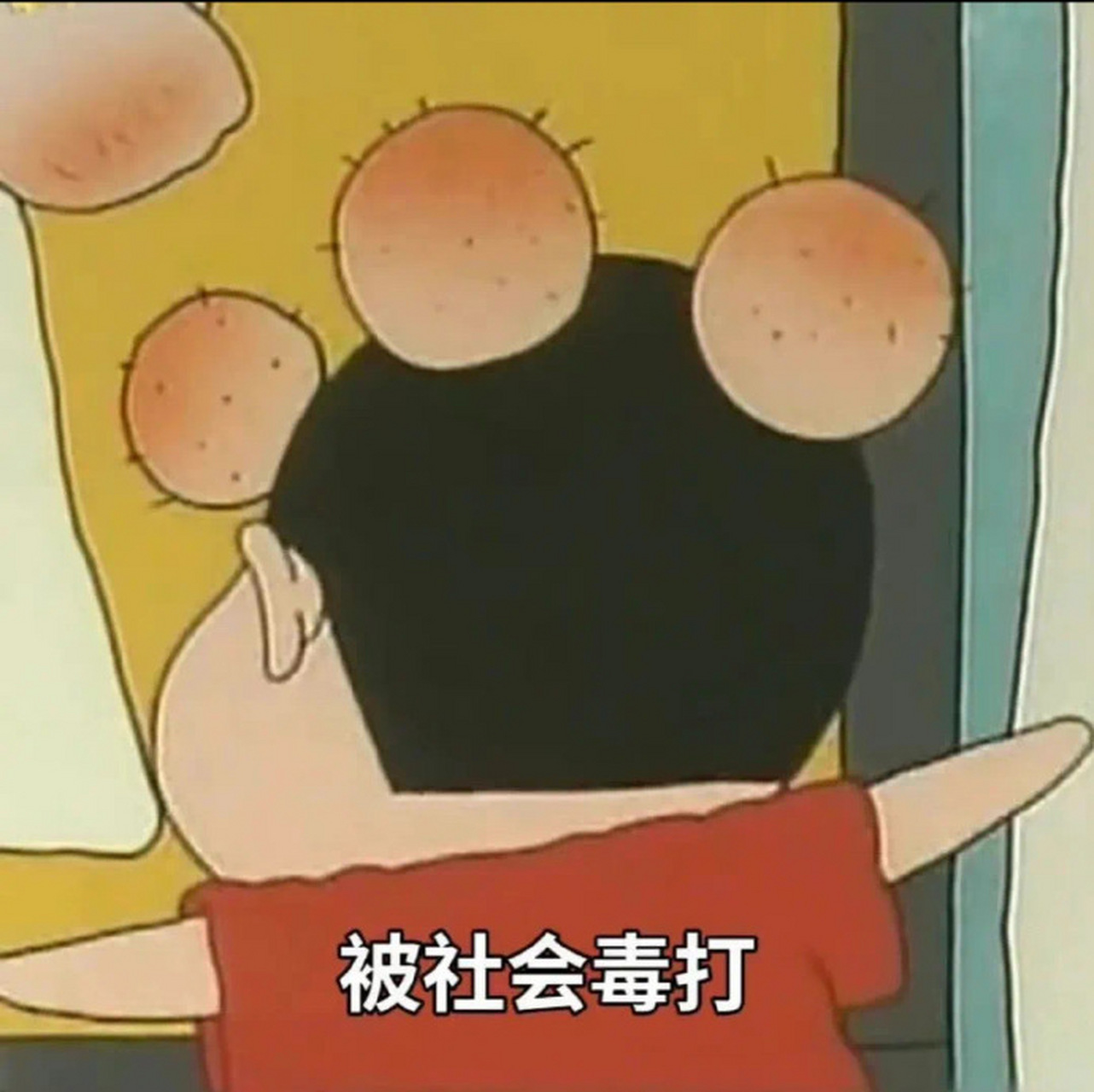 当代年轻人五大美德: