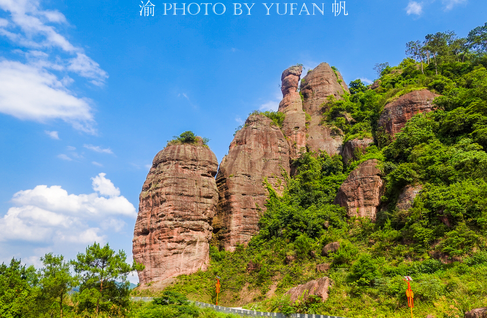 玉林铜石岭图片