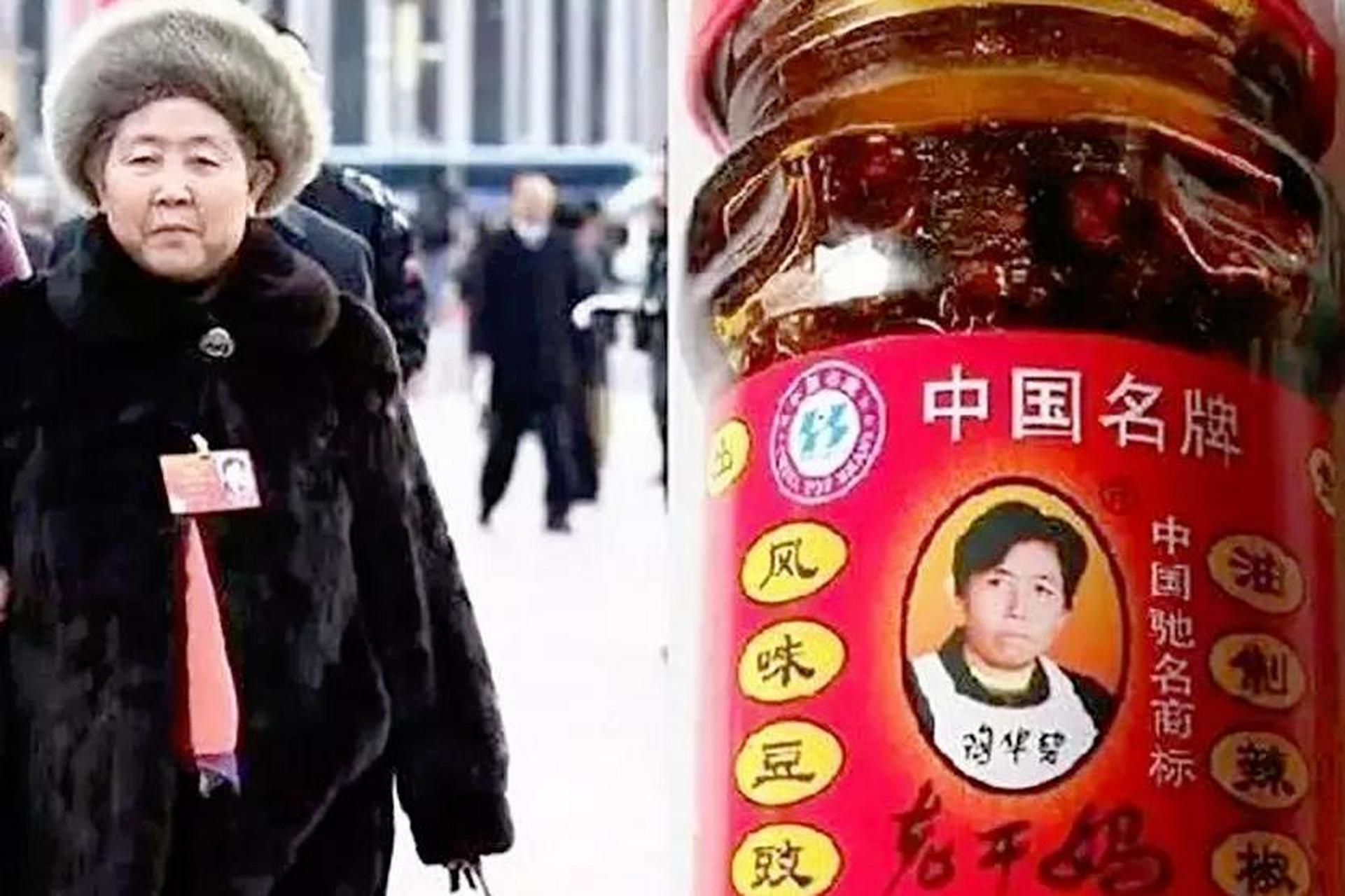 "换一个有能力的人做继承人,你儿子不行,"有人劝"老干妈"放弃二儿子!