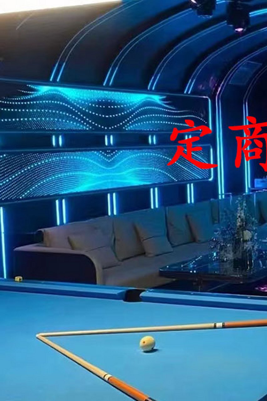 商丘商务ktv预订包厢去哪里,商丘好玩的夜总会在哪里,商丘ktv电话哪里