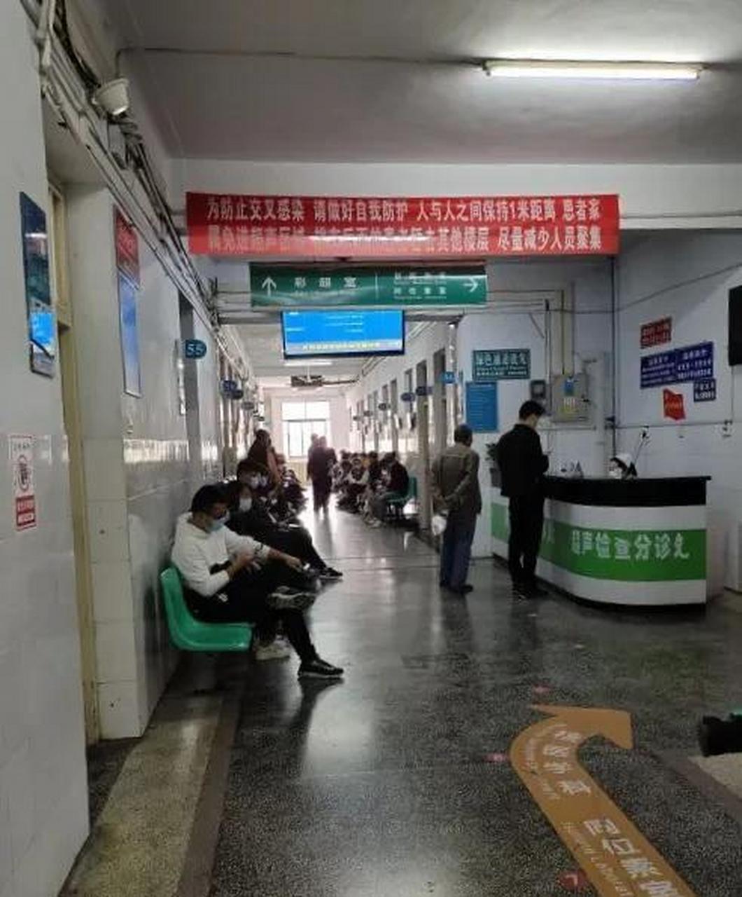 带我去许昌市中心医院看颈椎病,听了大家的建议,我还是先去看了中医