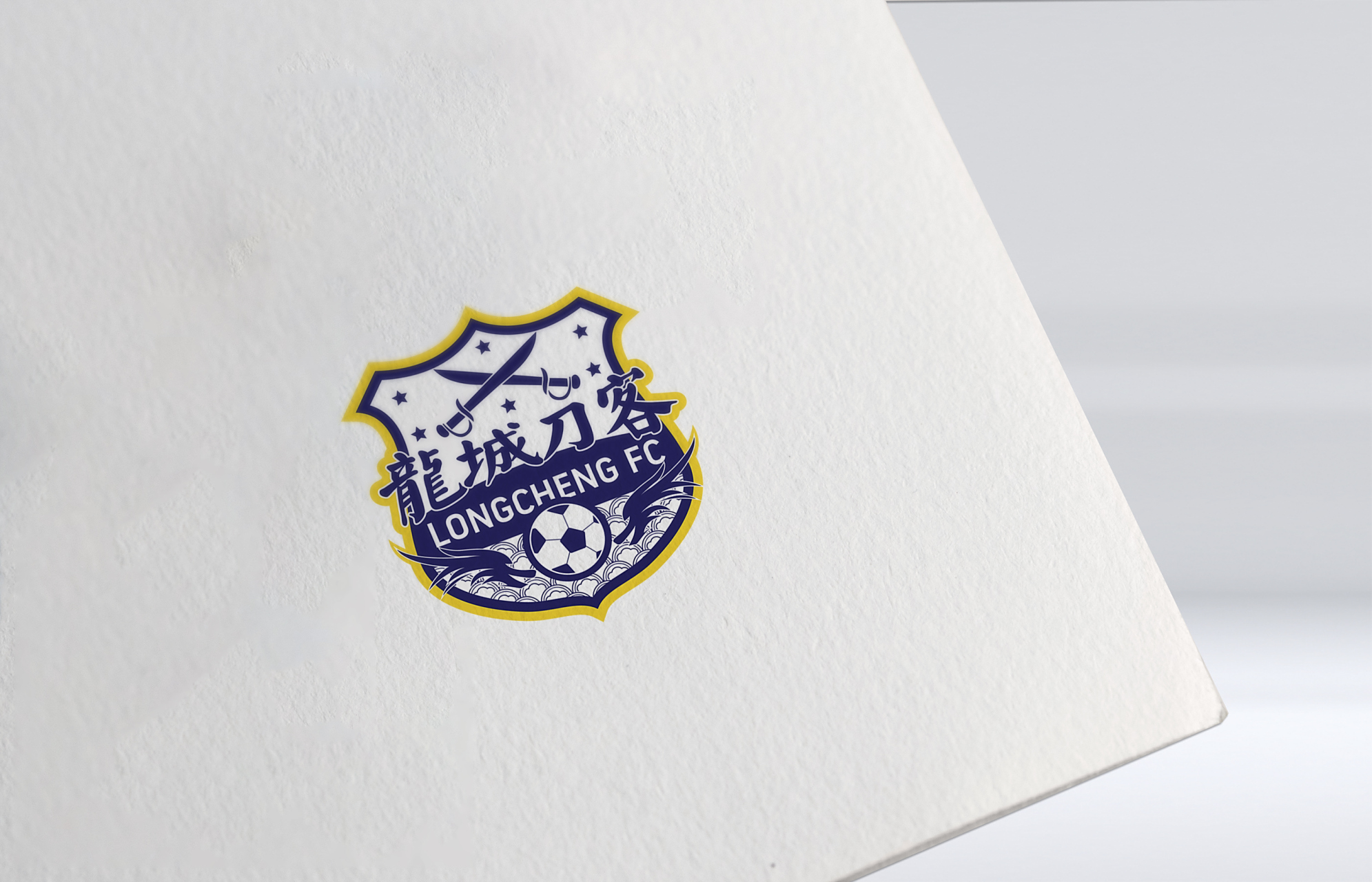 来看看龙城刀客足球俱乐部的队徽标志~~     ——深圳logo设计公司众