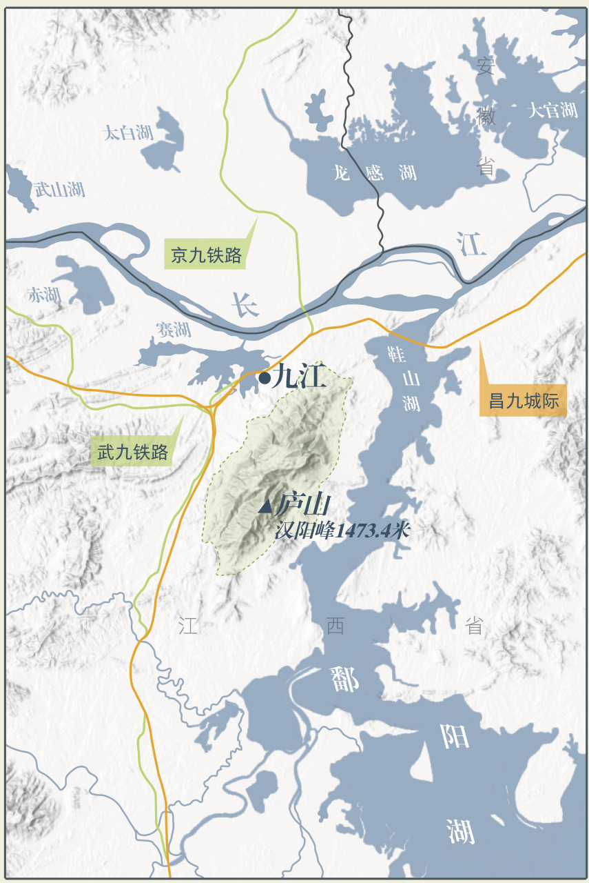 庐山及周边地区地形图