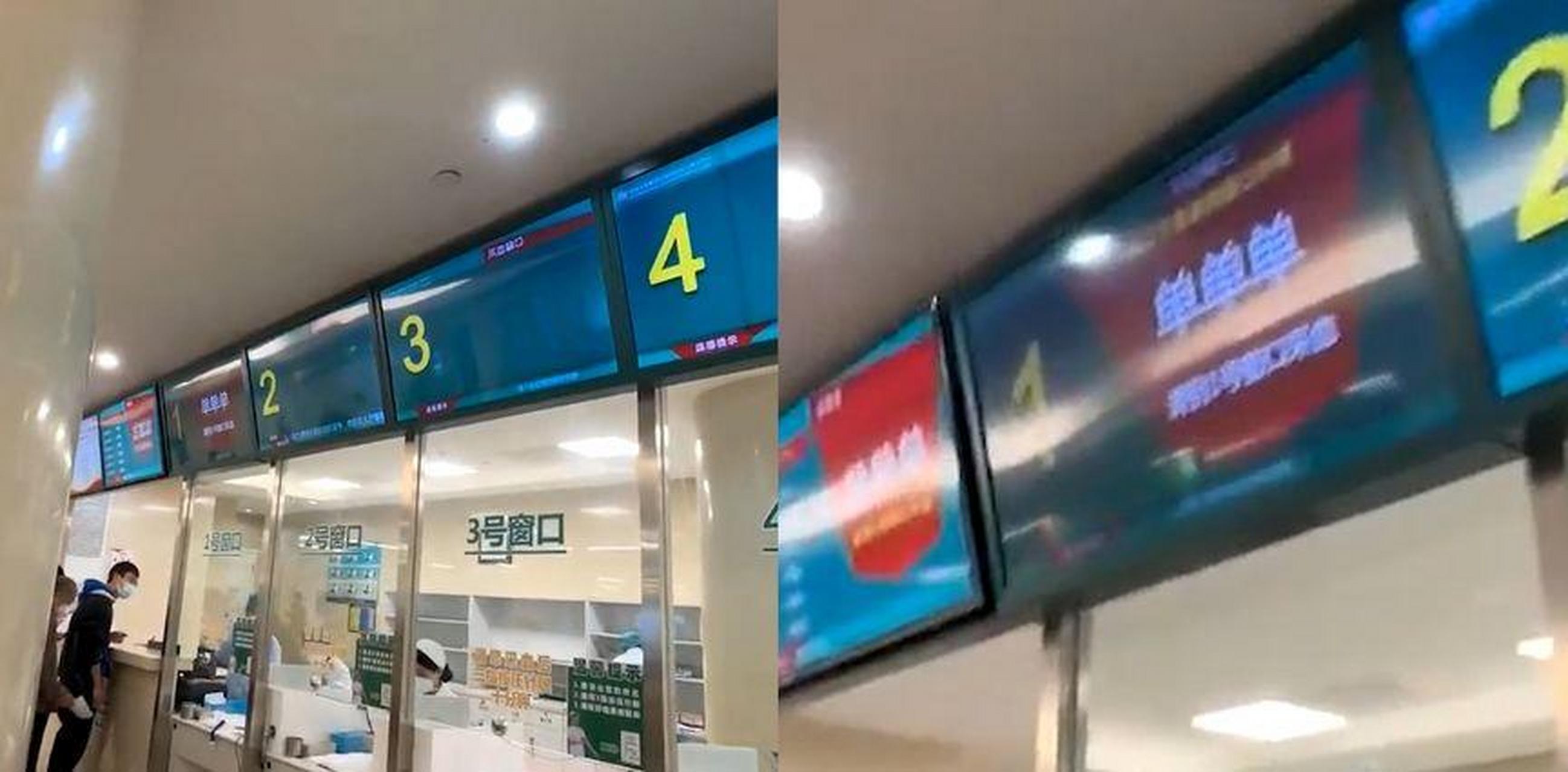 【女子名叫"单单单",医院叫号引起众人议论,当事人回应:多音字】3月24