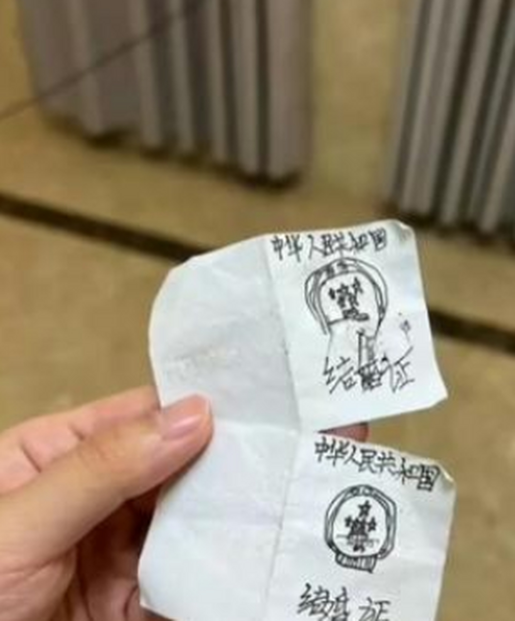 老父亲已经提刀在路上了