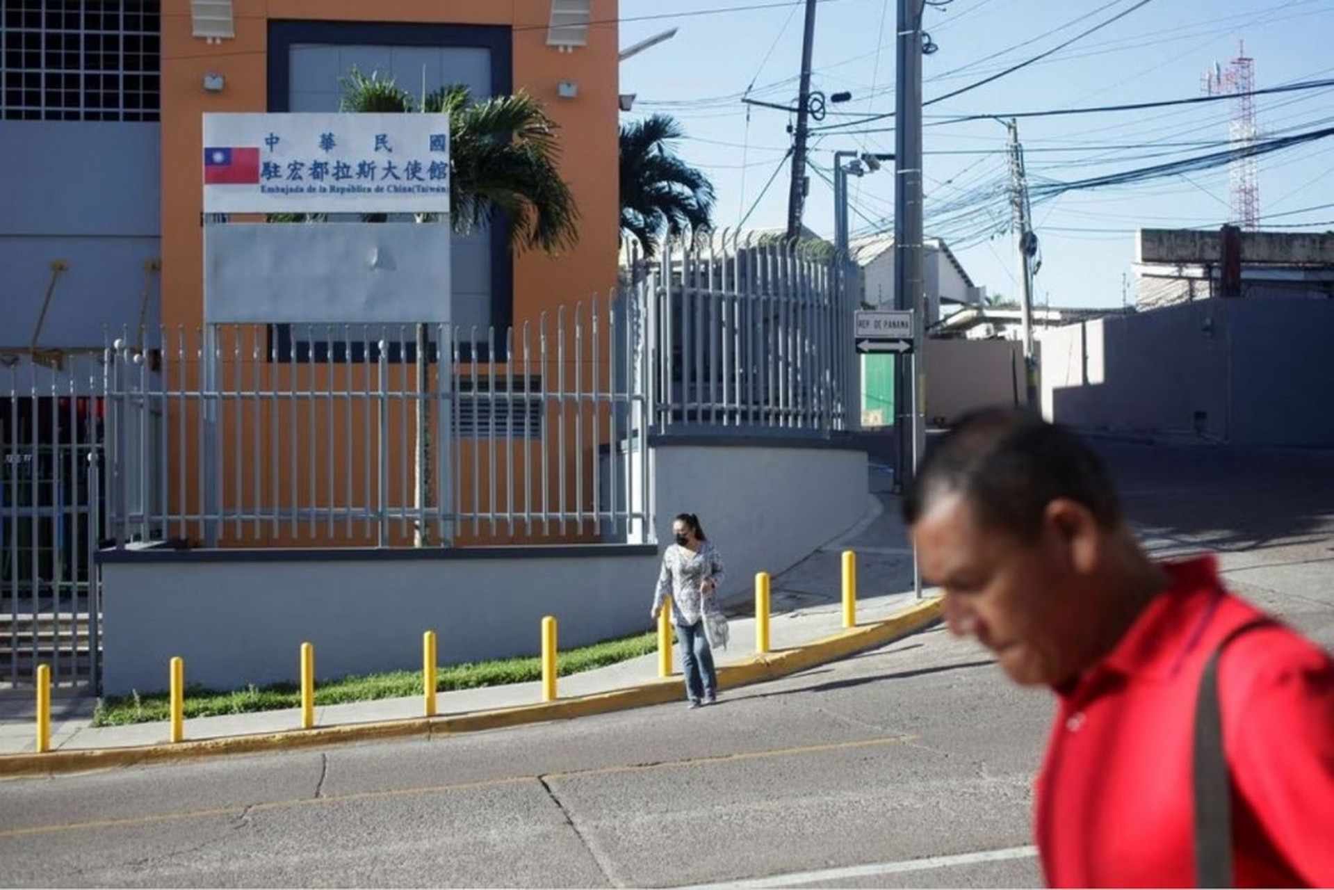 洪都拉斯要求台湾(伪)大使馆在30天内打包走人!