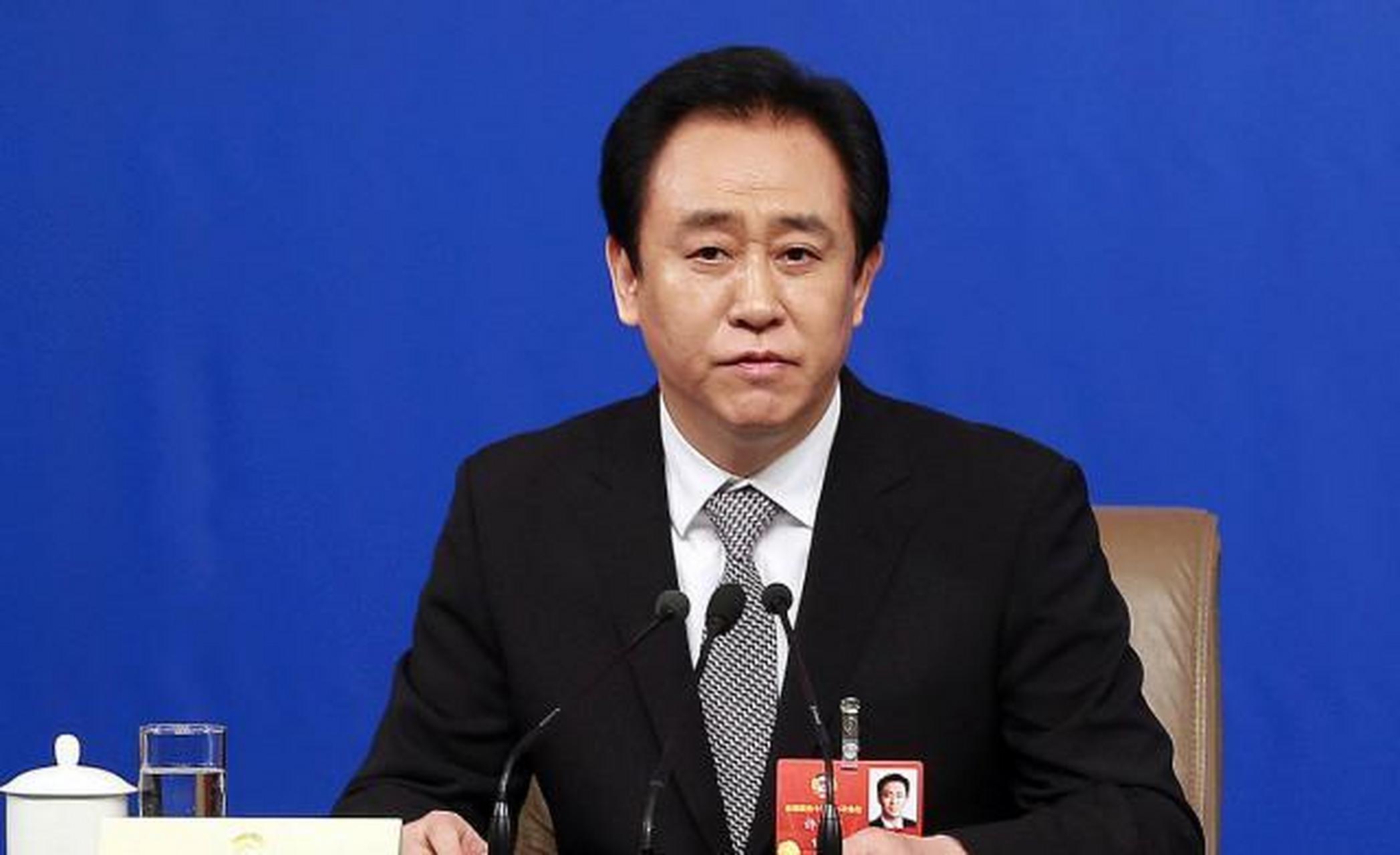 许家印,恒大向天再借3000亿 #趣图搞笑#