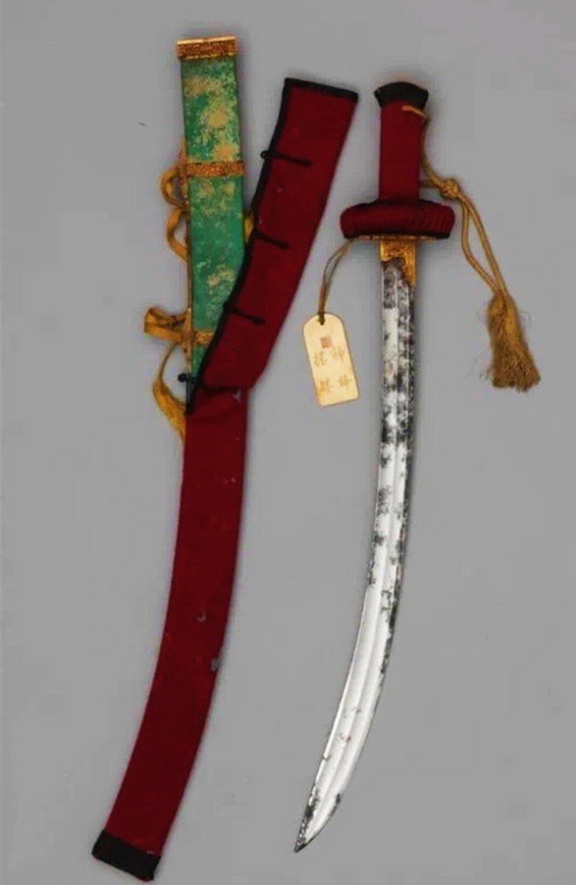 清朝尚方宝剑,遏必隆腰刀!