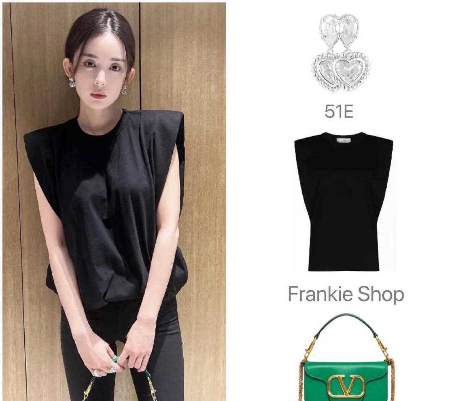 古力娜扎近日的三套私服穿搭解析,碎花吊带 牛仔阔腿裤,简约舒适,碎花