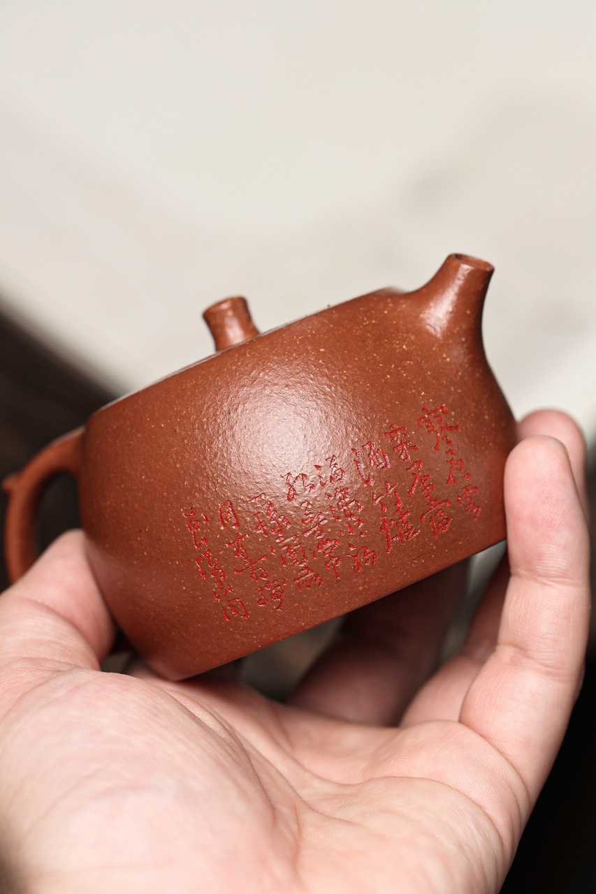 井栏紫砂壶_崔国云紫砂壶多钱_九章紫砂壶 【井栏】 作者:蒋建华 名家