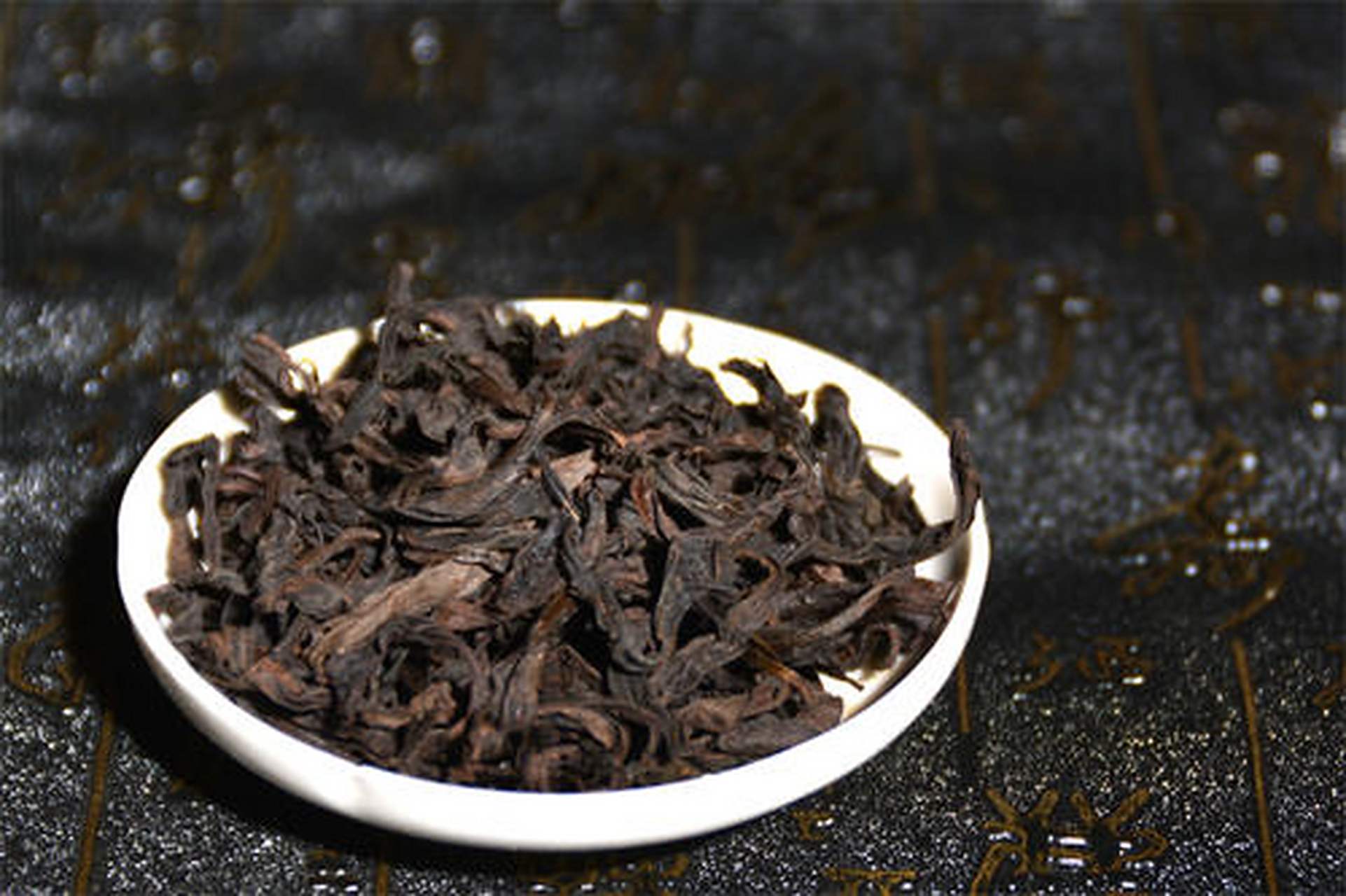 百瑞香:以成茶香型命名,滋味中夹带粽叶香,香气以甜香为主;本地种,原