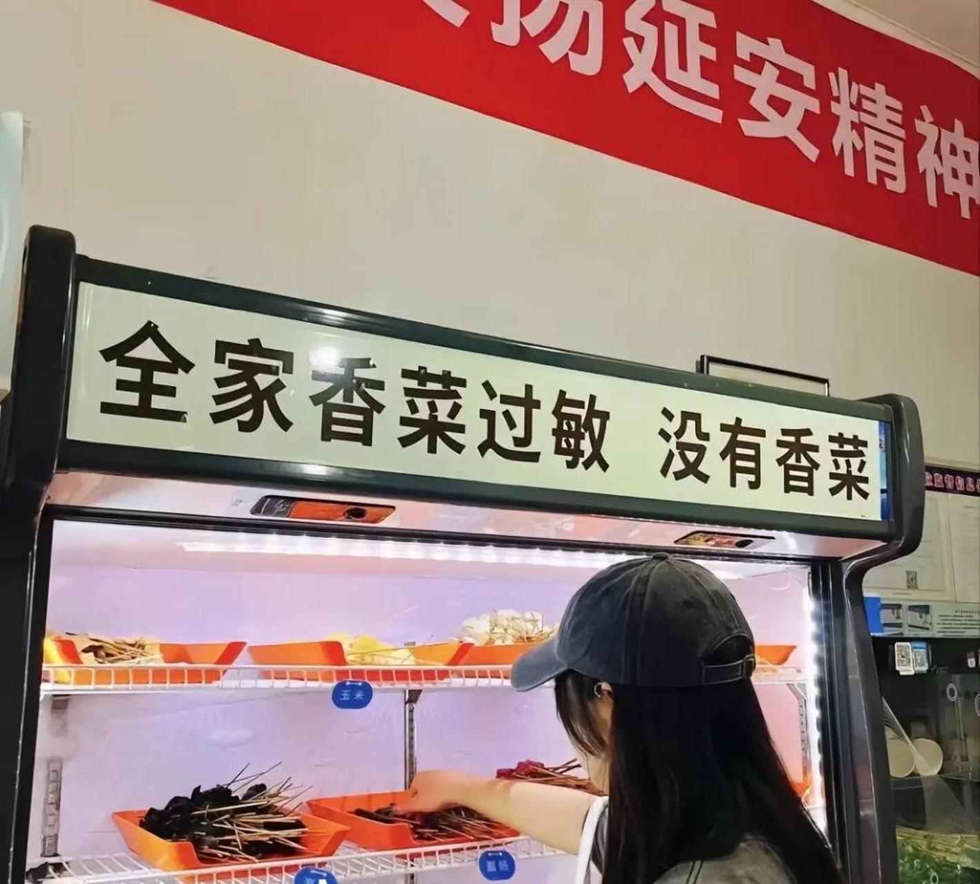 终于找到组织了