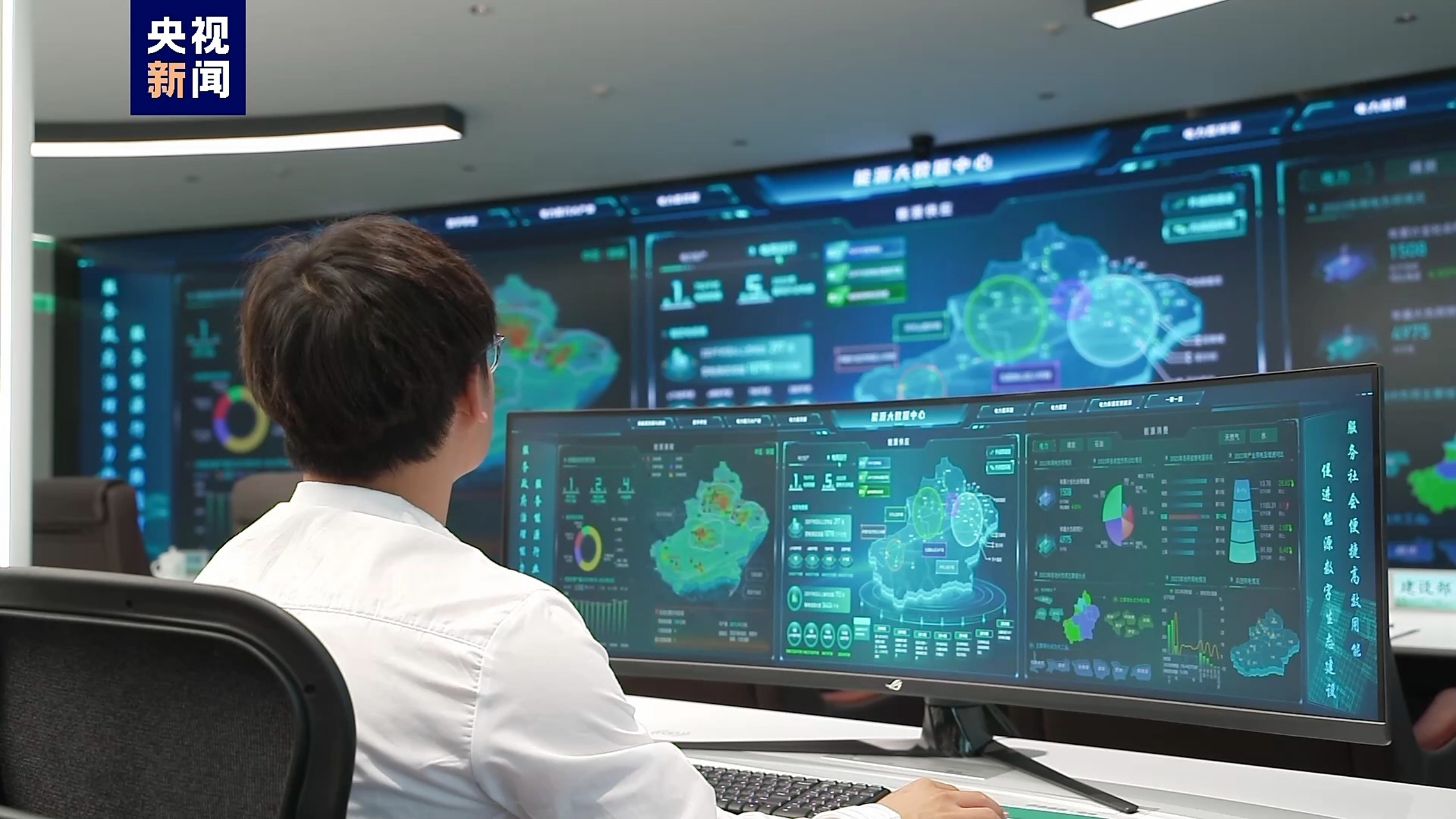 记者从国网新疆电力有限公司能源大数据中心了解到,7月13日,新疆新