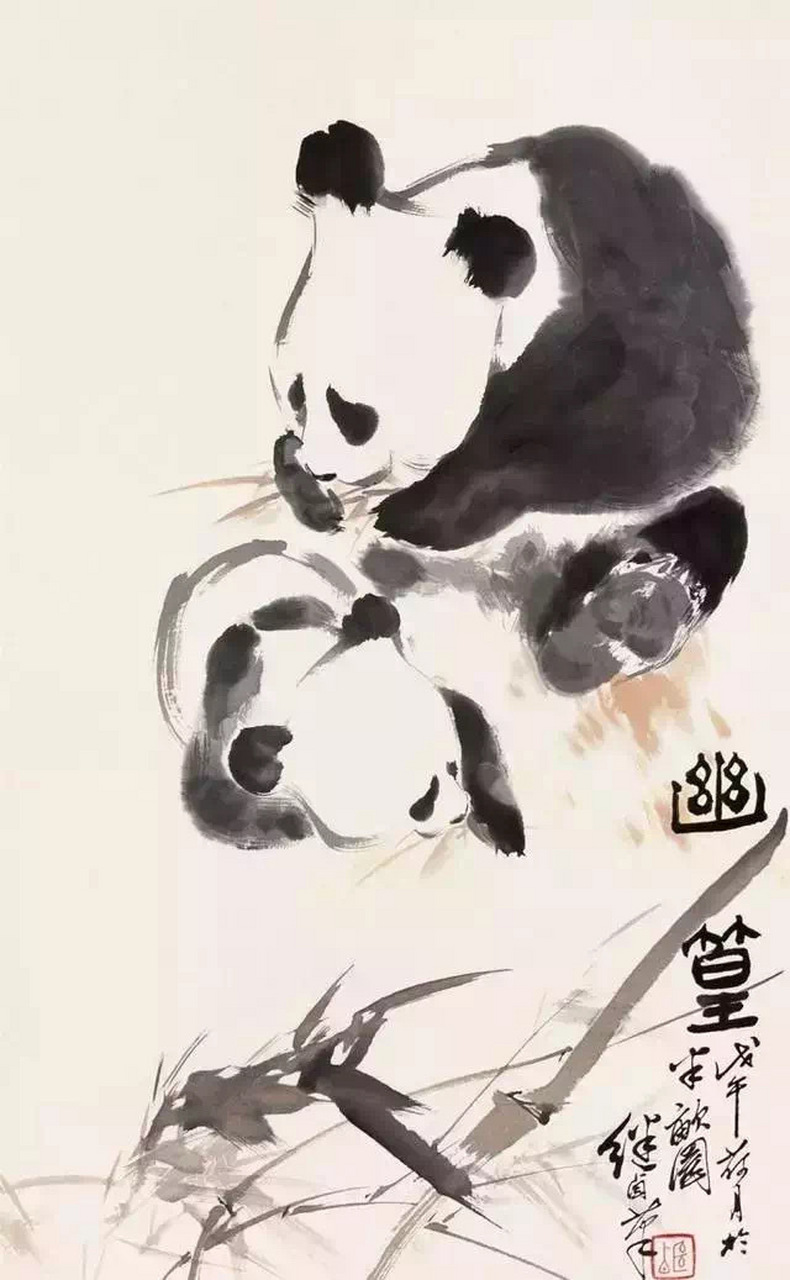 国画中的熊猫也很可爱.