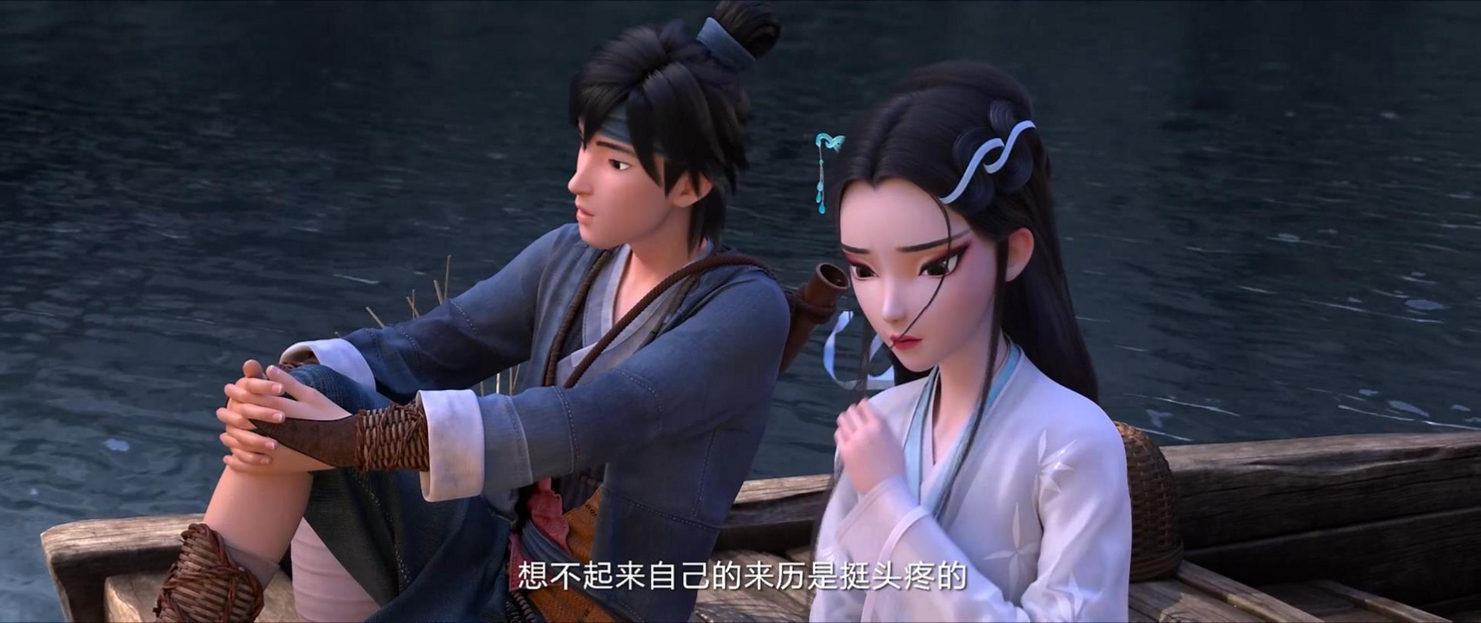 白蛇缘起# 小白的三个形态都经过了细致刻画.