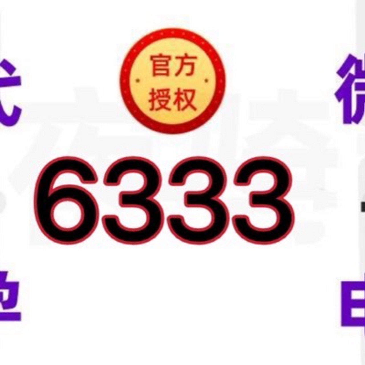 2025年最新广州正规捐卵机构推荐(今日分享广州捐卵的价格是多少)