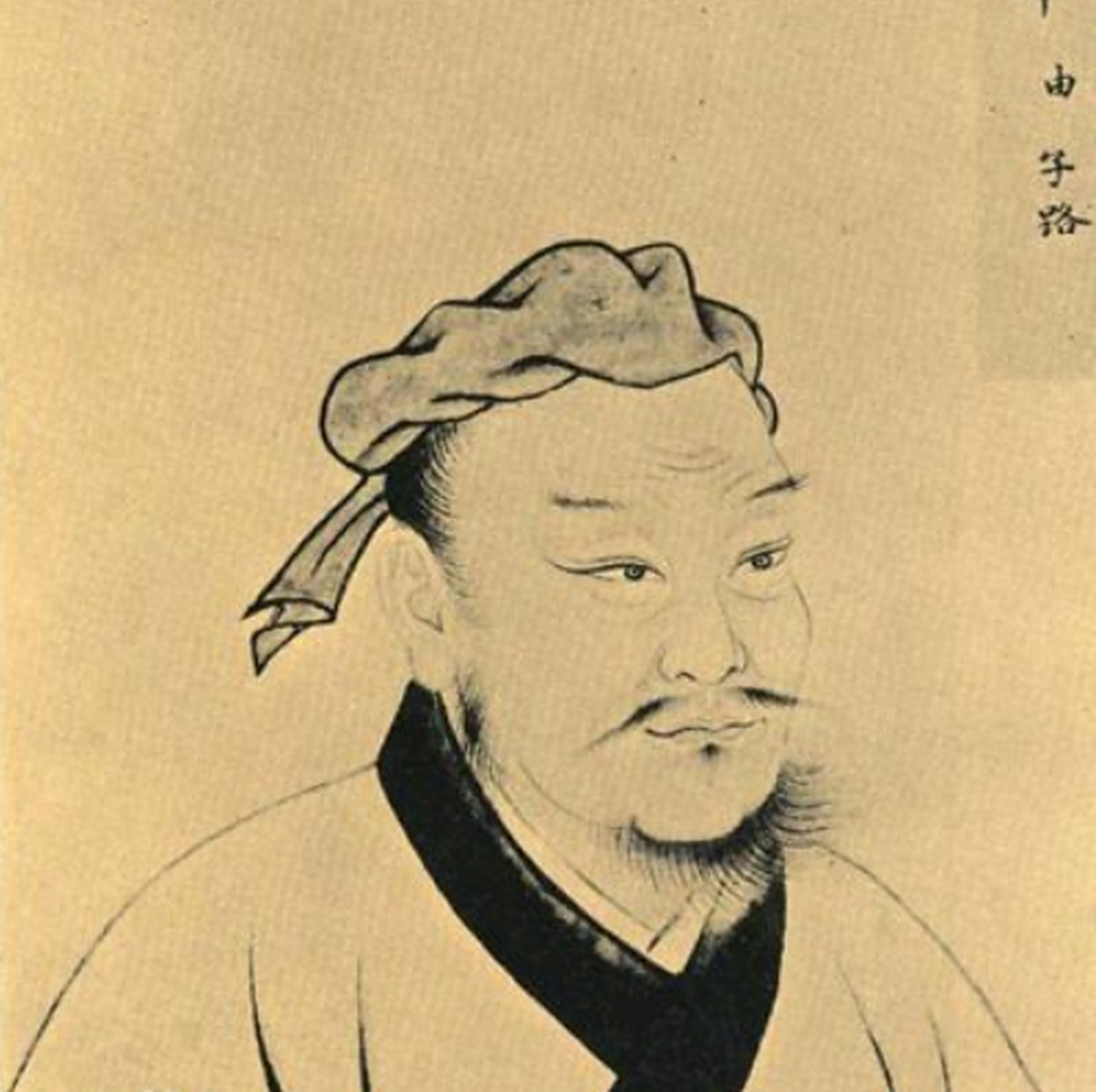 "孔门十哲"之一,七十二贤之一,孔子"堕三都"的主要合作者之一,受儒教