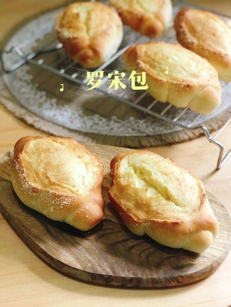 据说,罗宋包源自上海人对白俄罗斯人做的面包的称法,即是俄式面包的