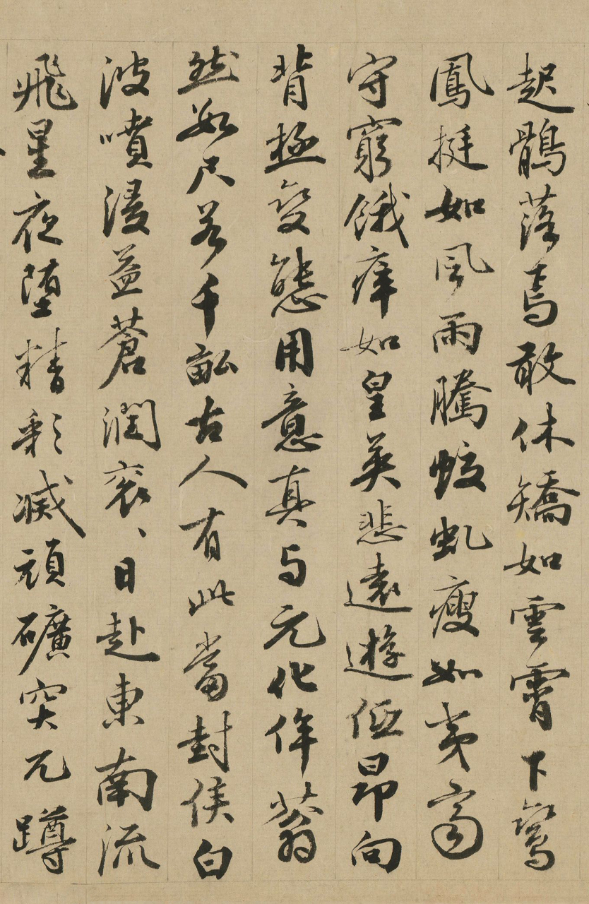 王直(1379-1462),字行俭,官至吏部尚书.