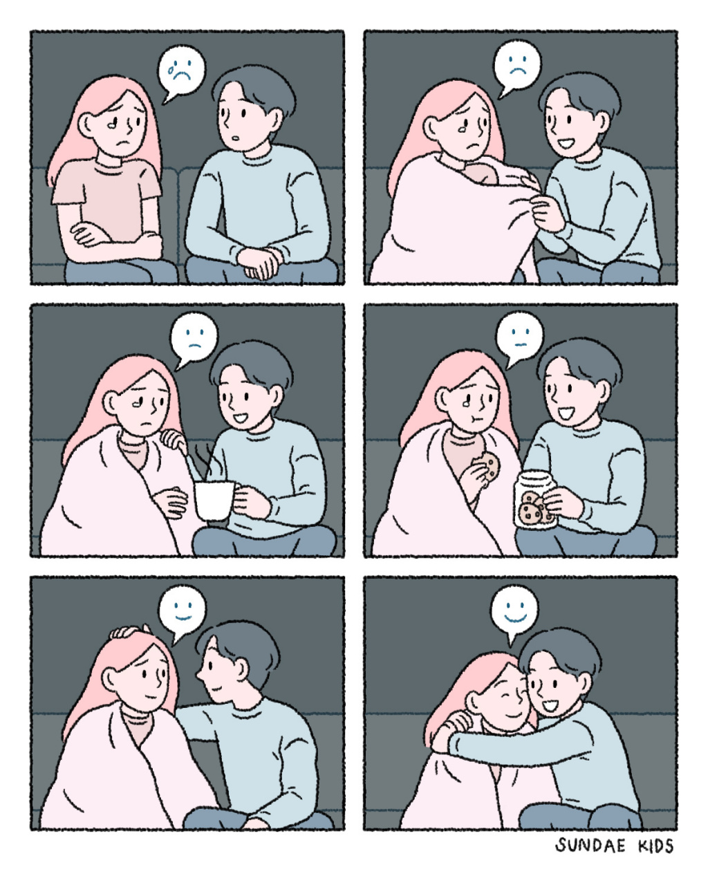 最需要的twitter:sundaekids_(sundae kids)