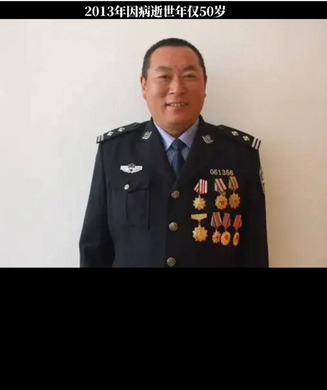 1981年12月尤建华应征入伍,被分配到工兵连.