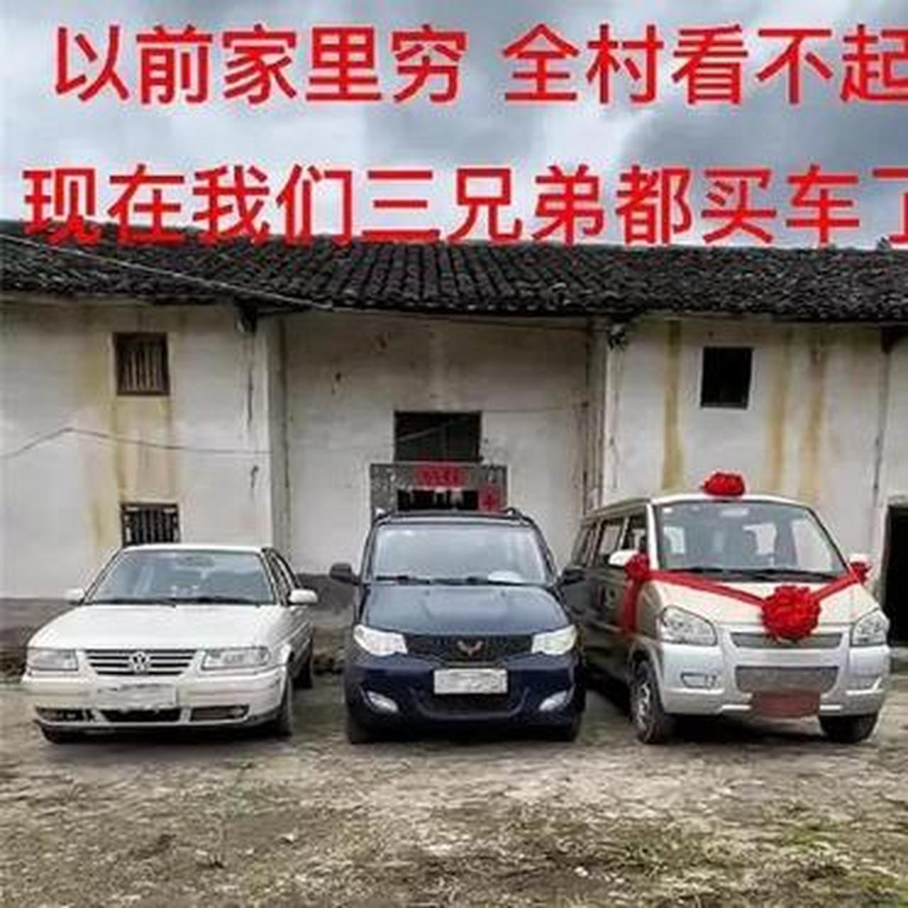 小时候不理解过年对联写人丁兴旺是什么意思,现在知道了