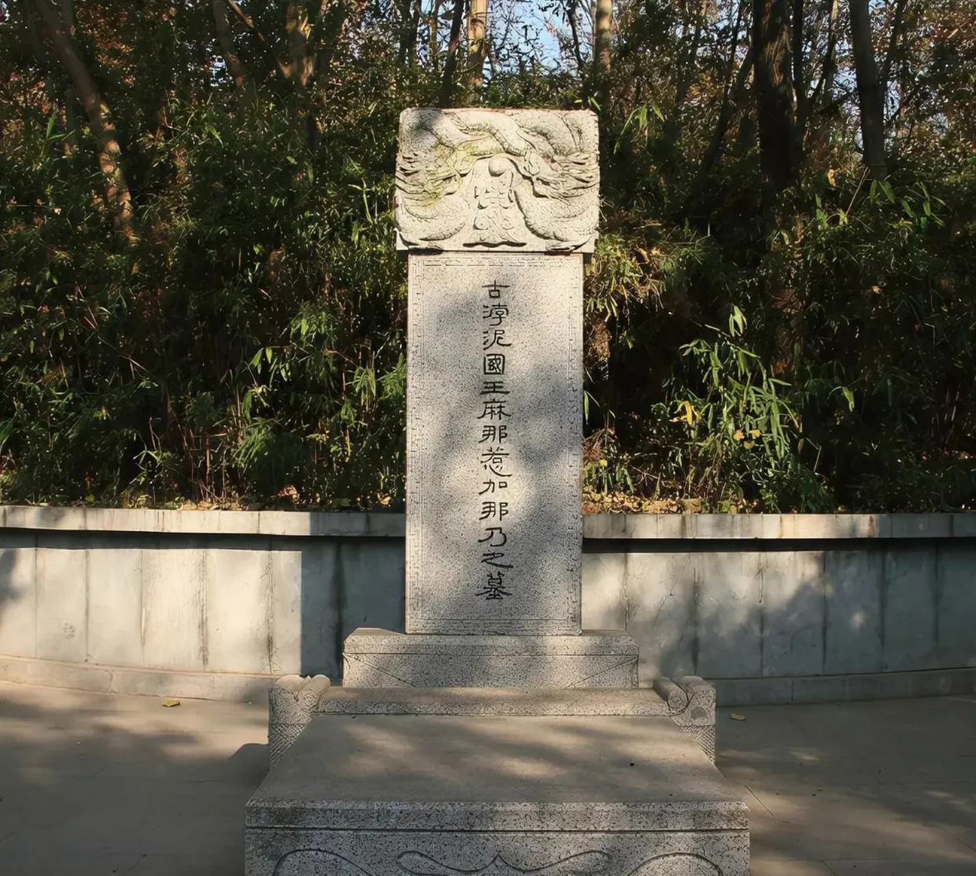 大明叛将在海外建立国家,成文莱始祖之一:黄森屏总兵率部众在加里曼丹