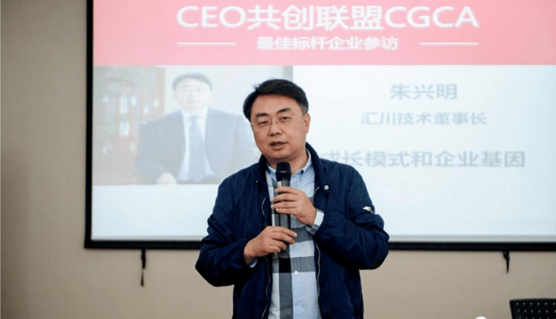 2001年,伴随日后影响整个中国企业界的《华为的冬天》的出现,当时名气